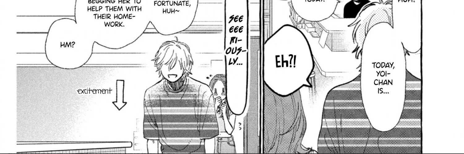 Uruwashi No Yoi No Tsuki Chapter 22 page 69 - 