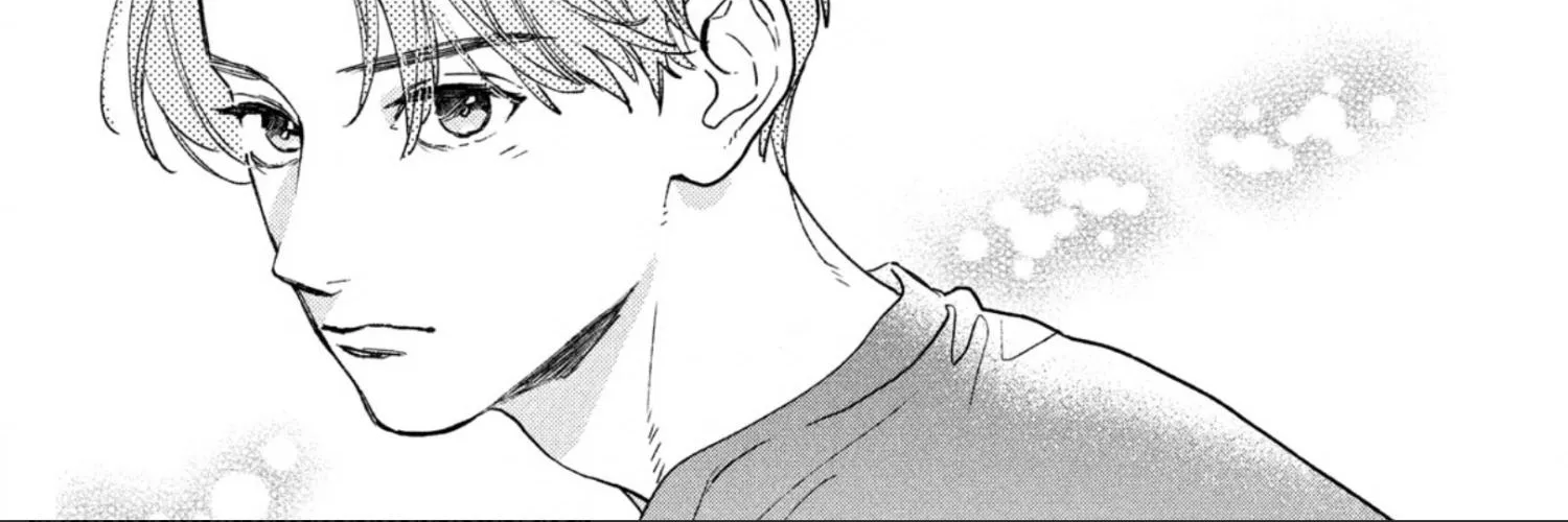 Uruwashi No Yoi No Tsuki Chapter 22 page 73 - 