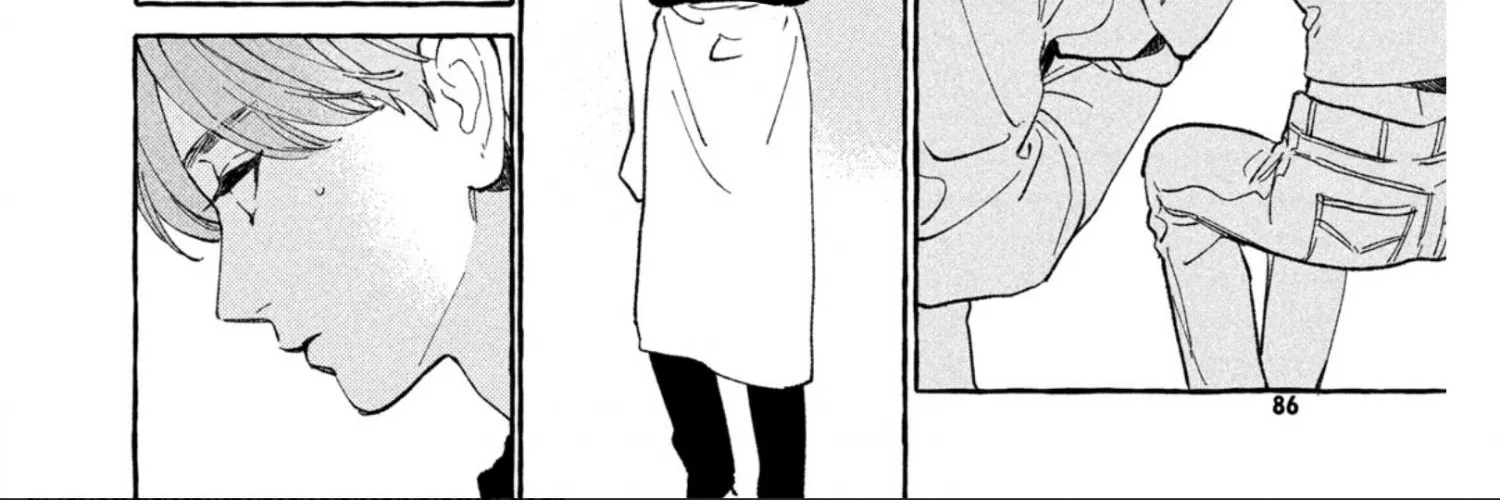 Uruwashi No Yoi No Tsuki Chapter 22 page 75 - 