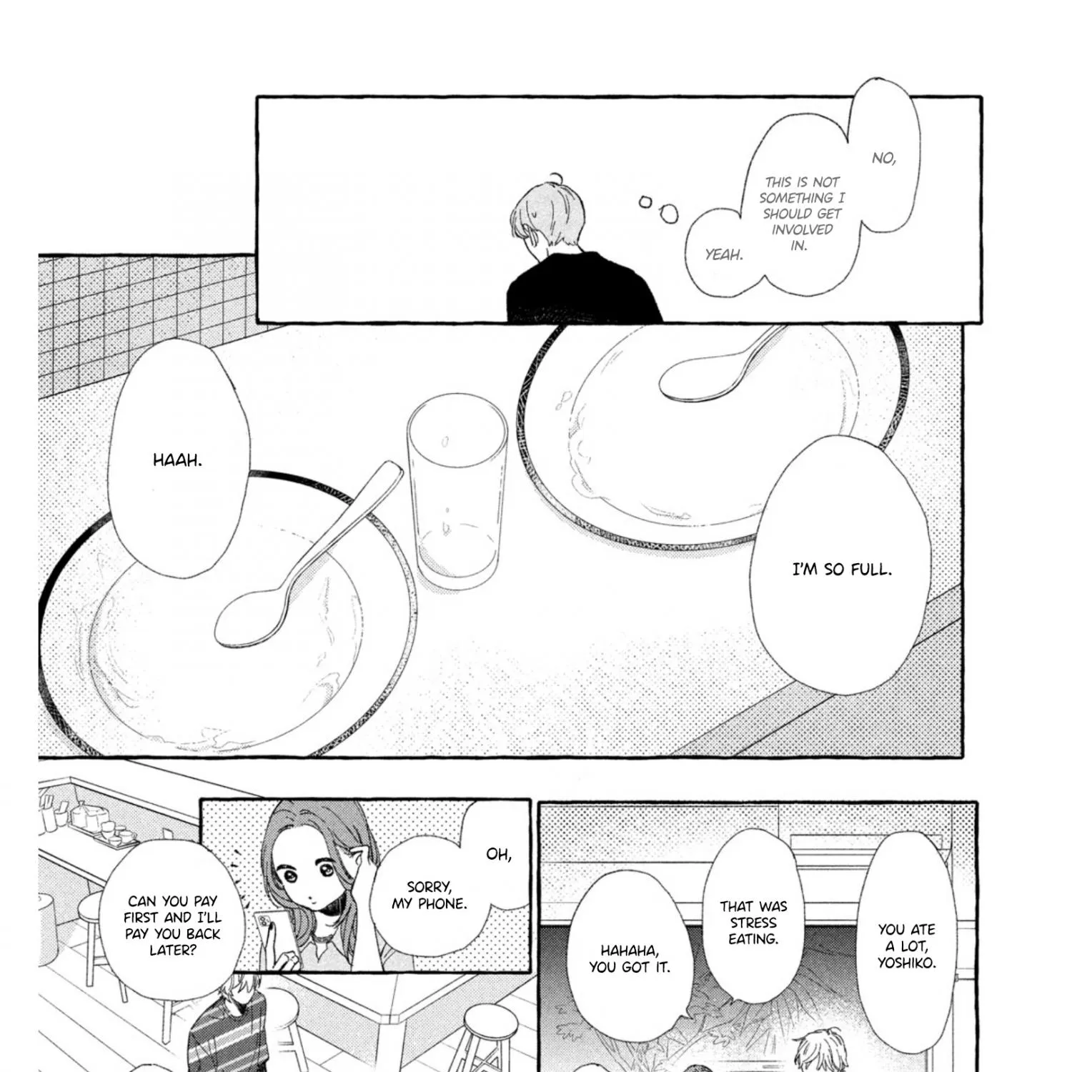 Uruwashi No Yoi No Tsuki Chapter 22 page 76 - 