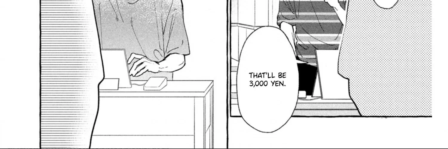 Uruwashi No Yoi No Tsuki Chapter 22 page 79 - 