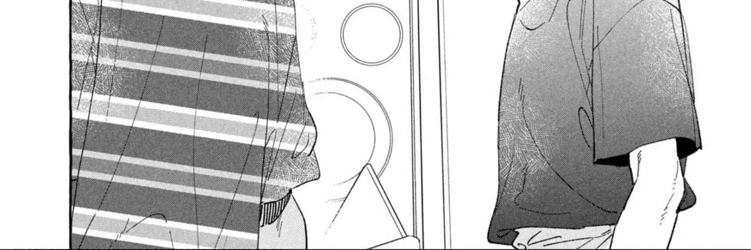 Uruwashi No Yoi No Tsuki Chapter 22 page 83 - 