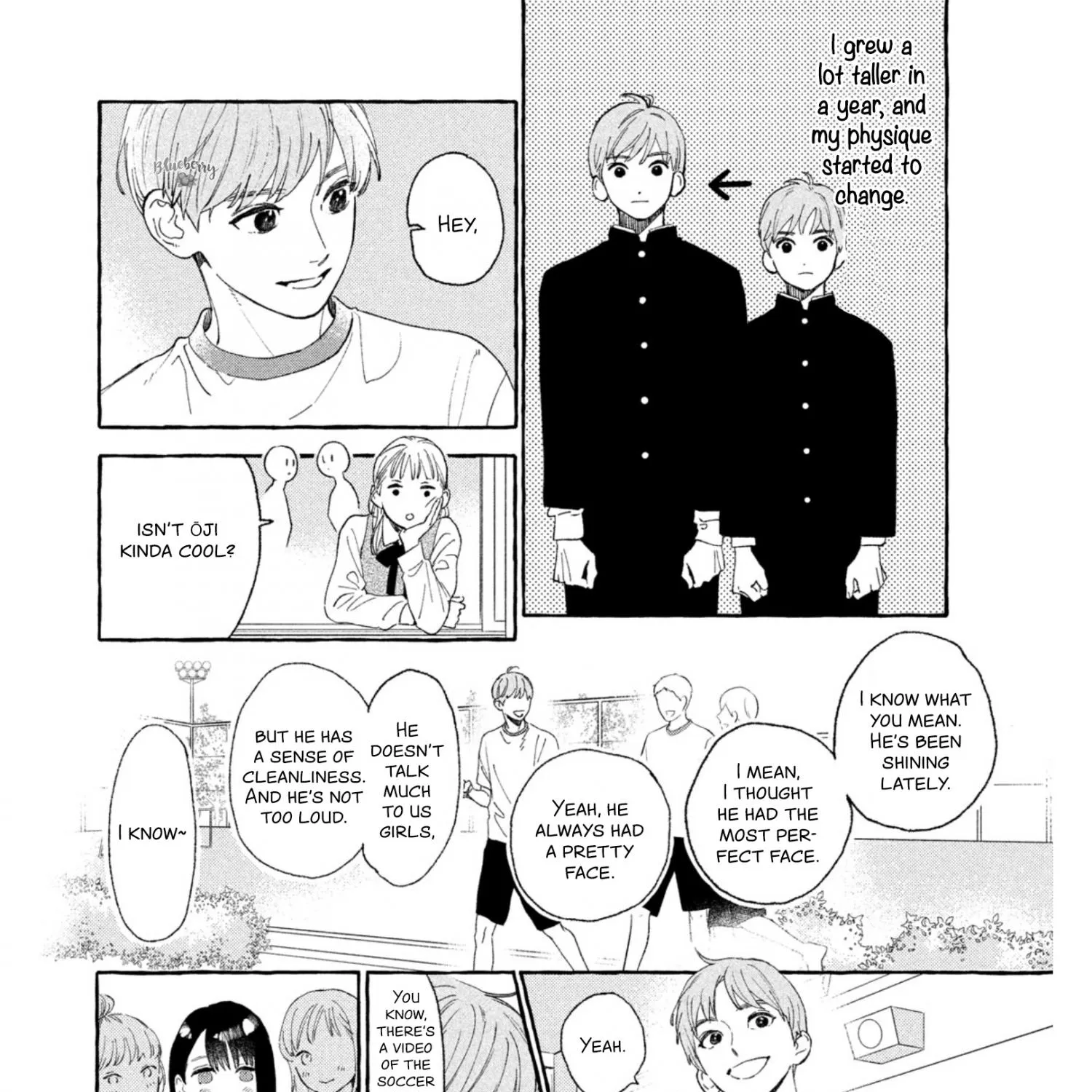 Uruwashi No Yoi No Tsuki Chapter 22 page 10 - 