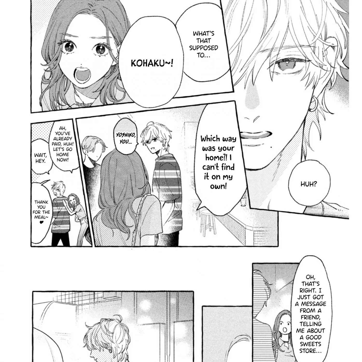 Uruwashi No Yoi No Tsuki Chapter 23 page 14 - 