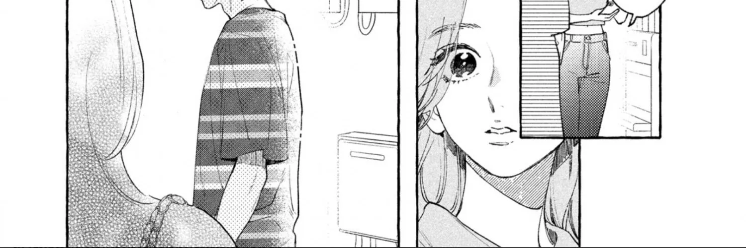 Uruwashi No Yoi No Tsuki Chapter 23 page 15 - 