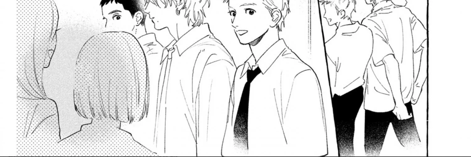 Uruwashi No Yoi No Tsuki Chapter 23 page 25 - 