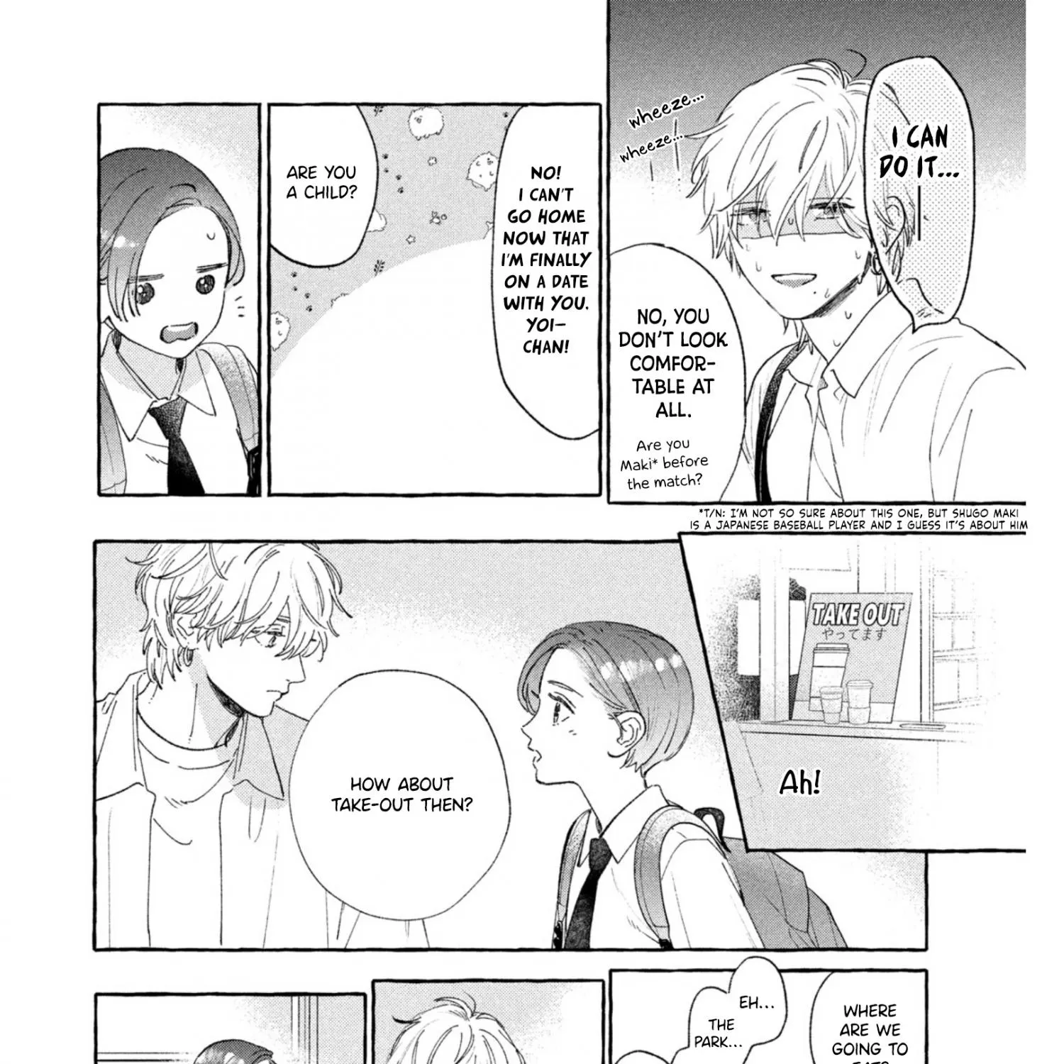 Uruwashi No Yoi No Tsuki Chapter 23 page 42 - 