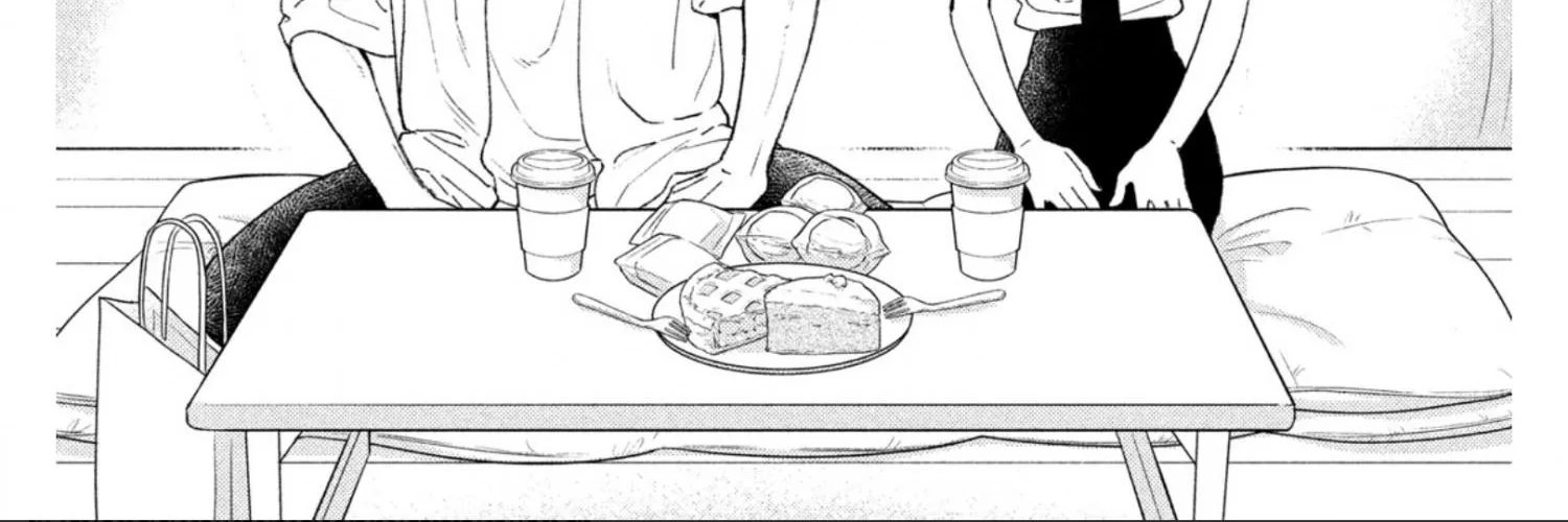 Uruwashi No Yoi No Tsuki Chapter 23 page 51 - 