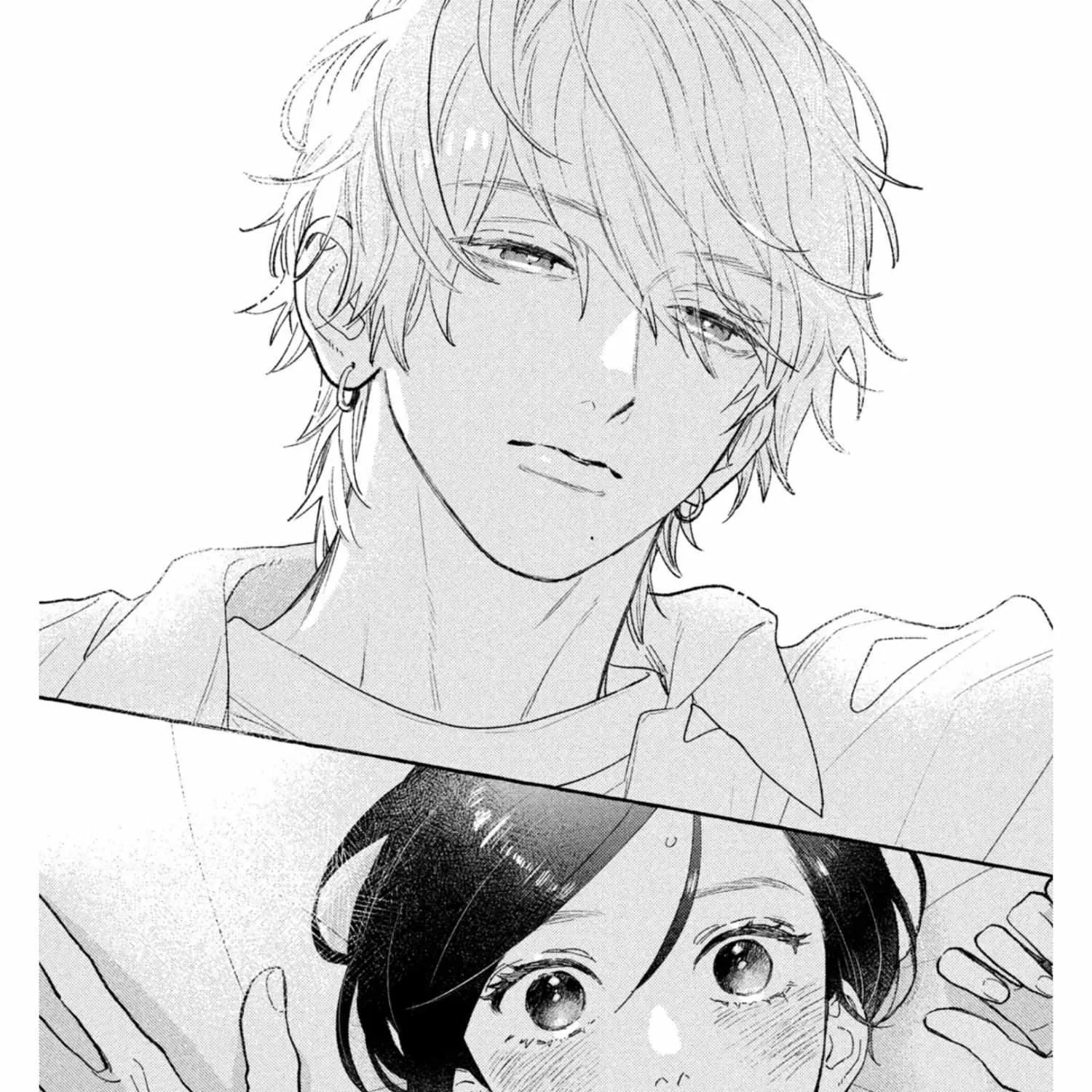 Uruwashi No Yoi No Tsuki Chapter 23 page 60 - 