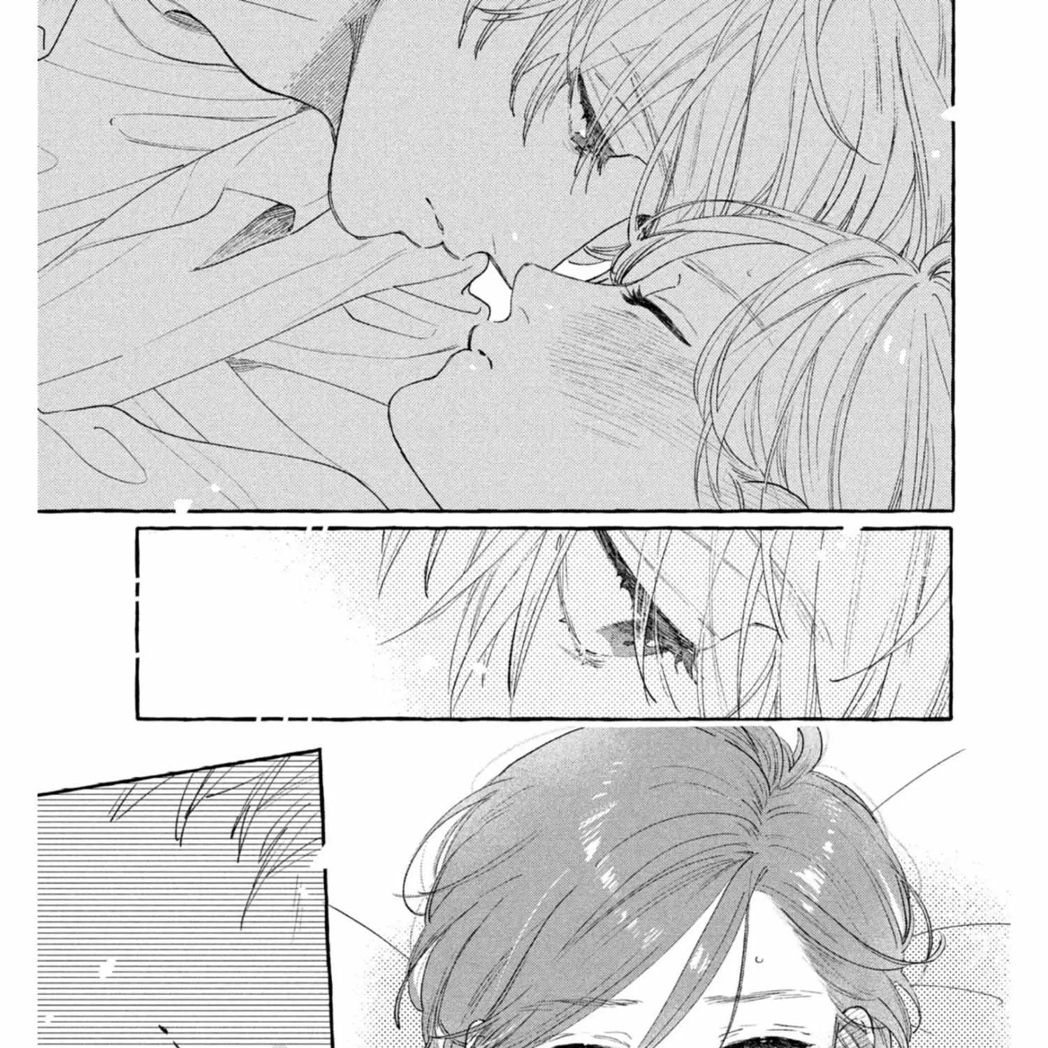 Uruwashi No Yoi No Tsuki Chapter 23 page 64 - 