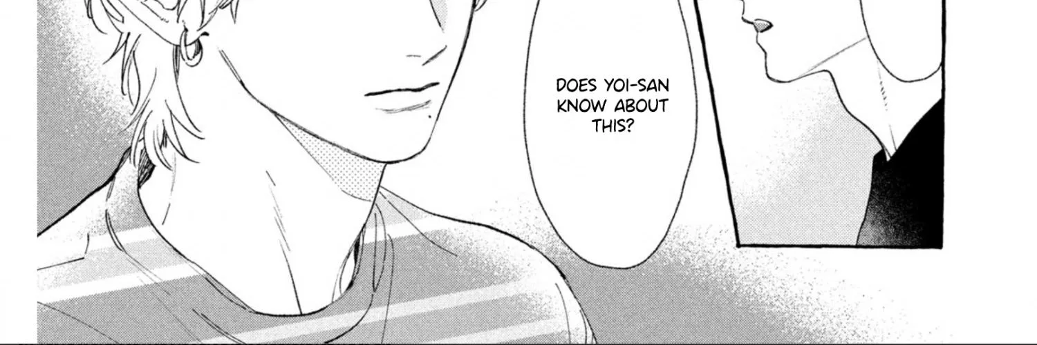 Uruwashi No Yoi No Tsuki Chapter 23 page 9 - 