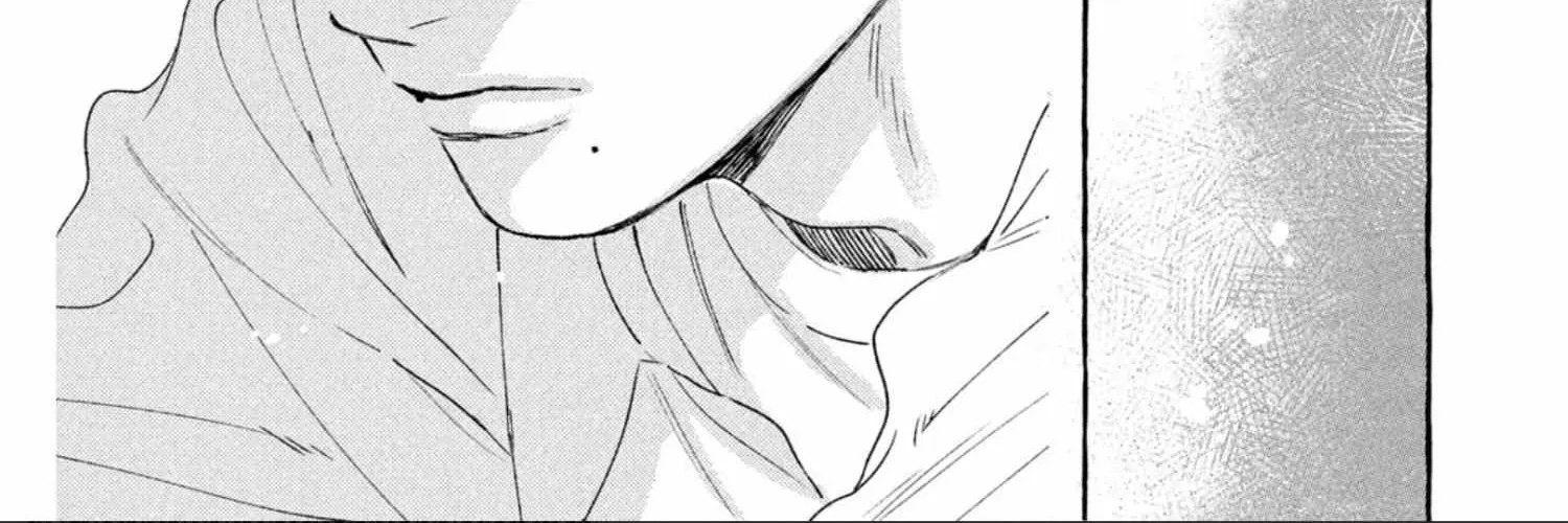 Uruwashi No Yoi No Tsuki Chapter 24.5 page 13 - 