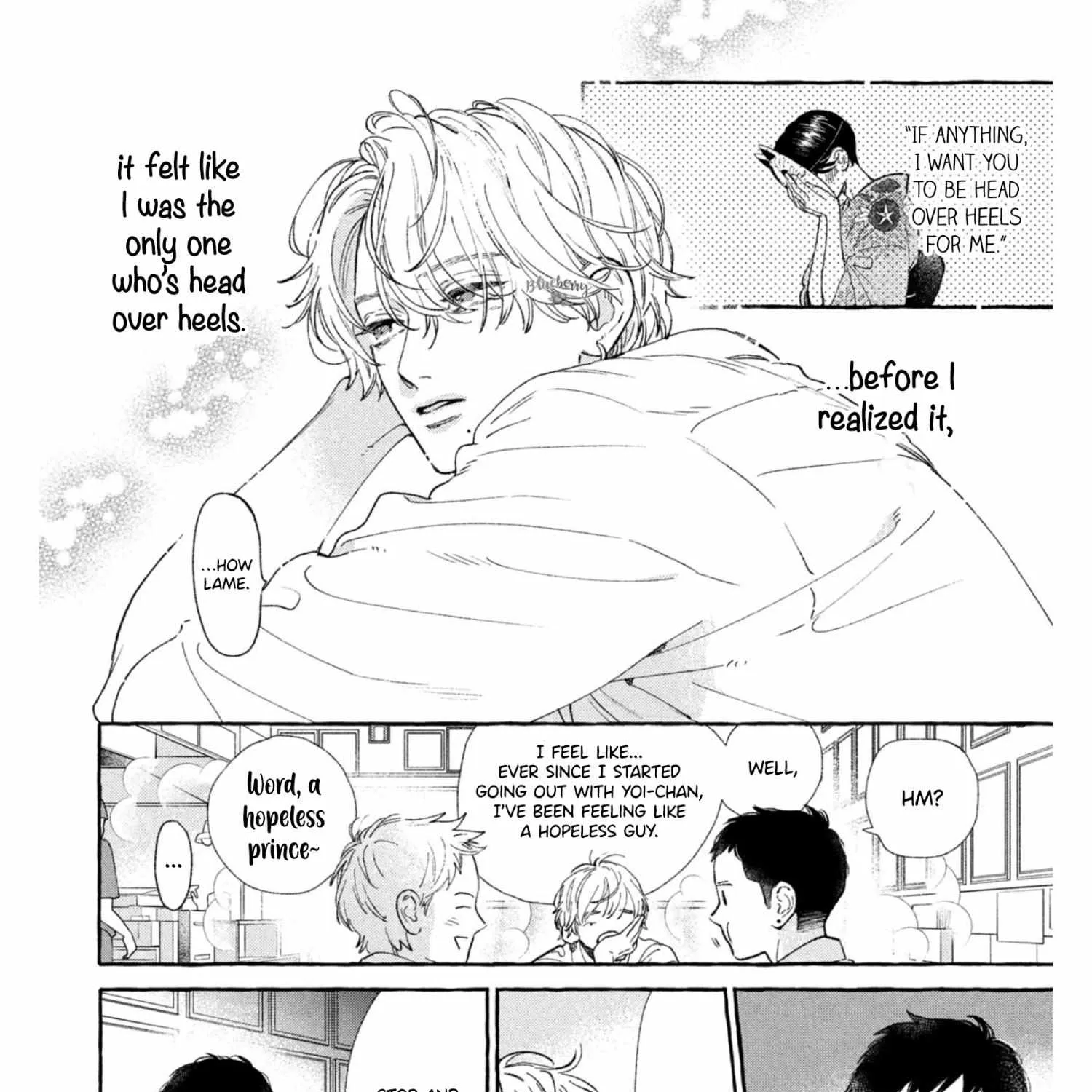 Uruwashi No Yoi No Tsuki Chapter 24.5 page 14 - 