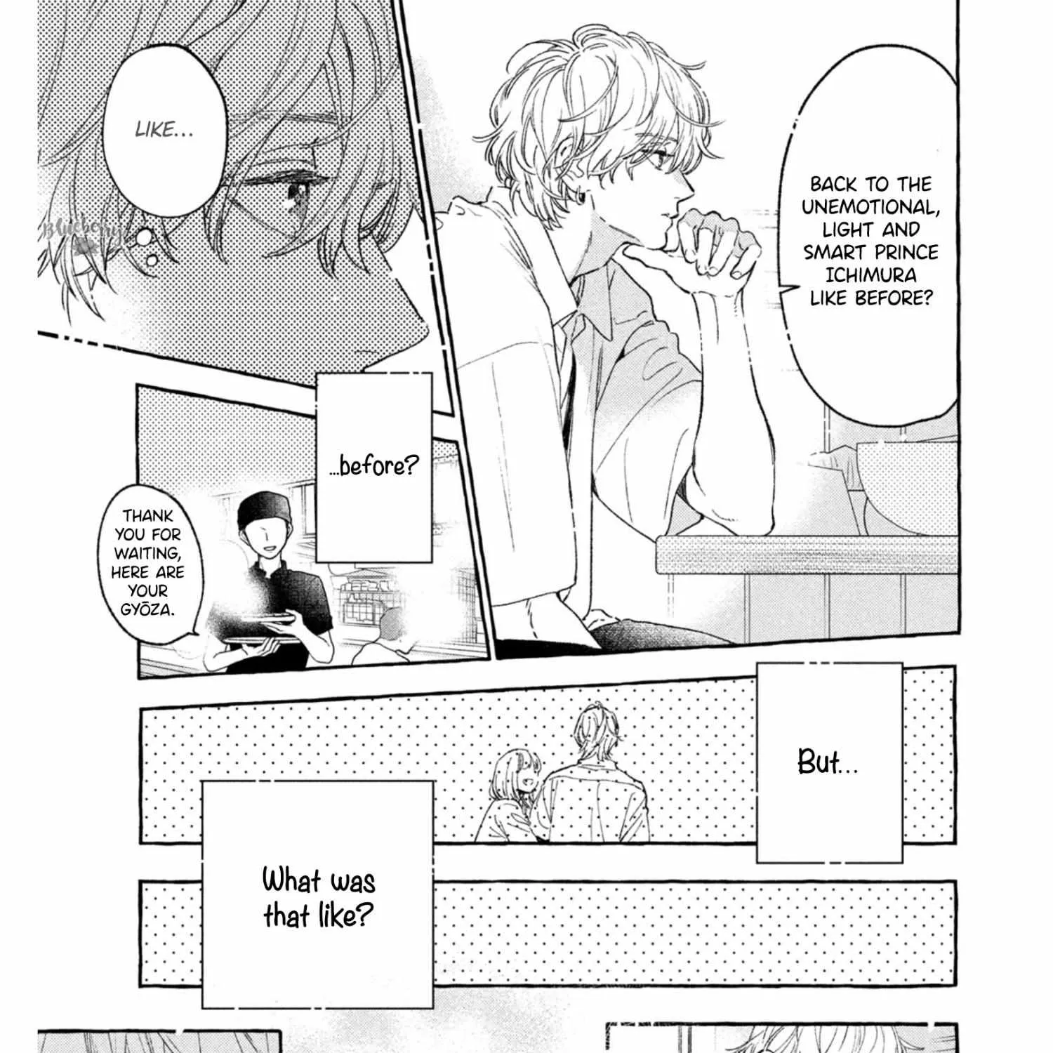 Uruwashi No Yoi No Tsuki Chapter 24.5 page 16 - 