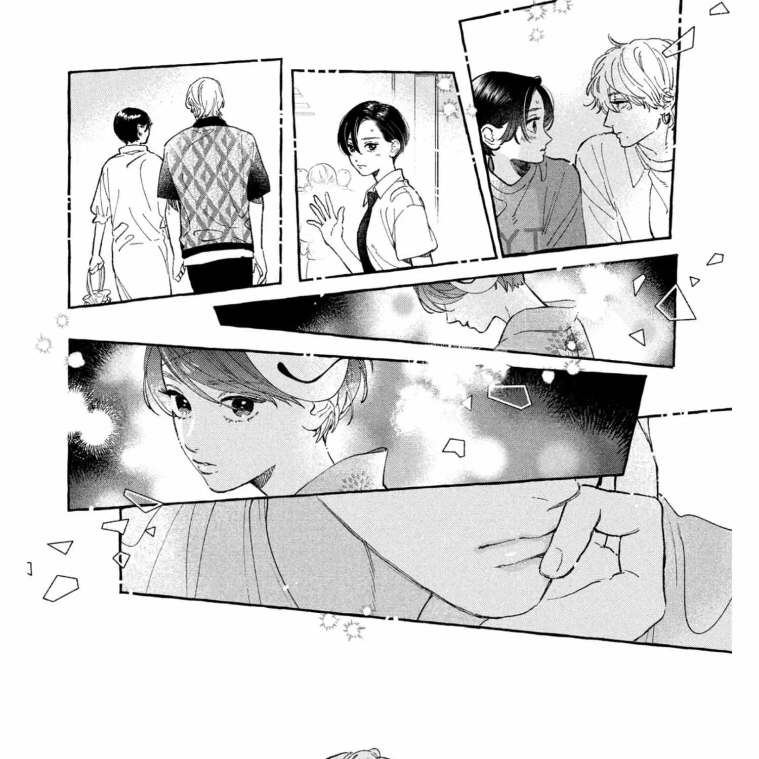 Uruwashi No Yoi No Tsuki Chapter 24.5 page 18 - 