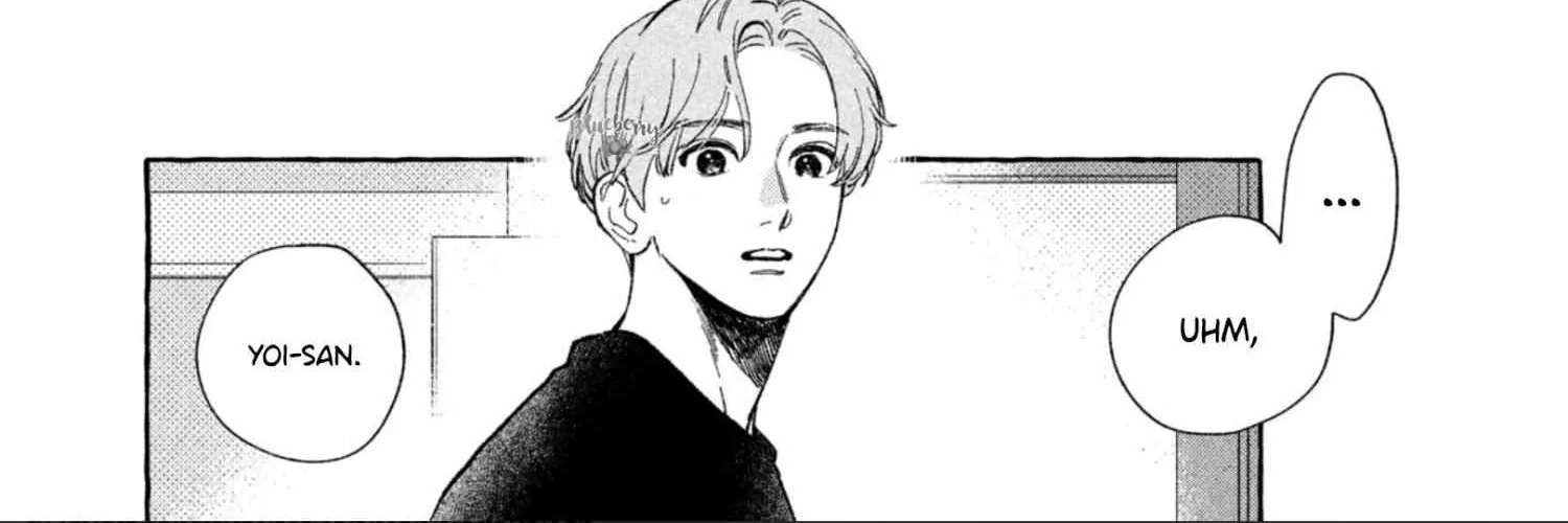 Uruwashi No Yoi No Tsuki Chapter 24.5 page 19 - 