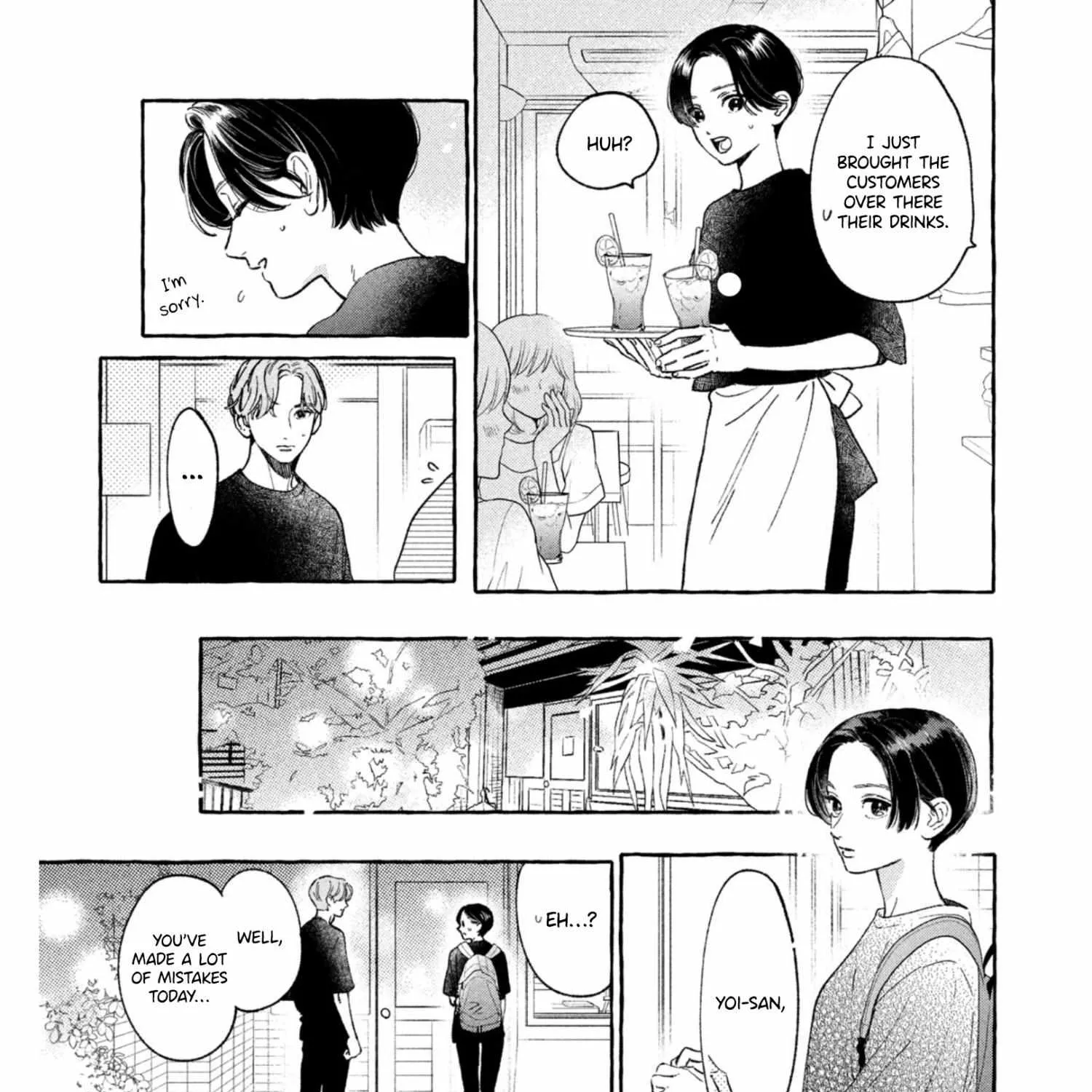 Uruwashi No Yoi No Tsuki Chapter 24.5 page 20 - 