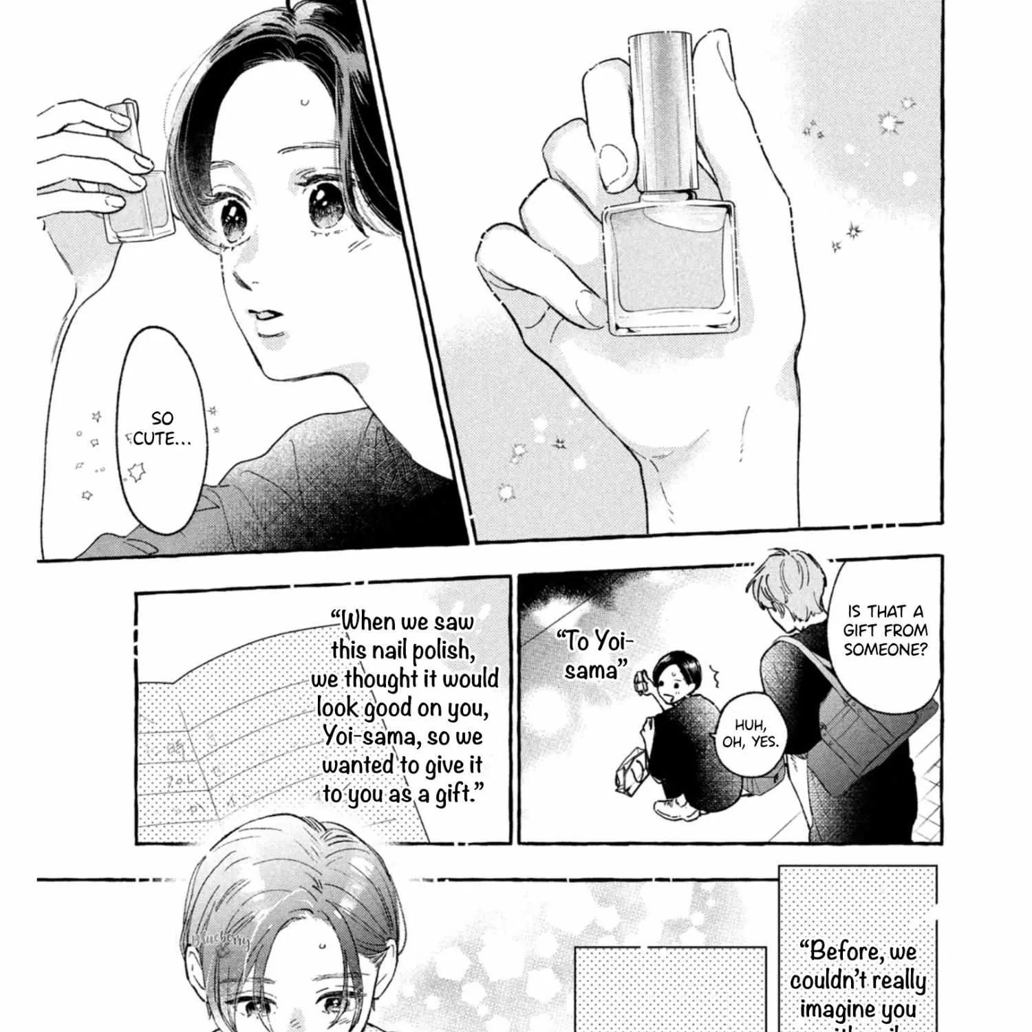 Uruwashi No Yoi No Tsuki Chapter 24.5 page 28 - 