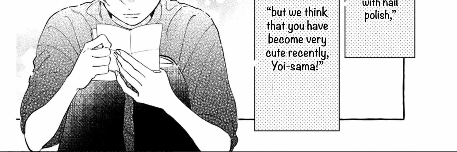 Uruwashi No Yoi No Tsuki Chapter 24.5 page 29 - 