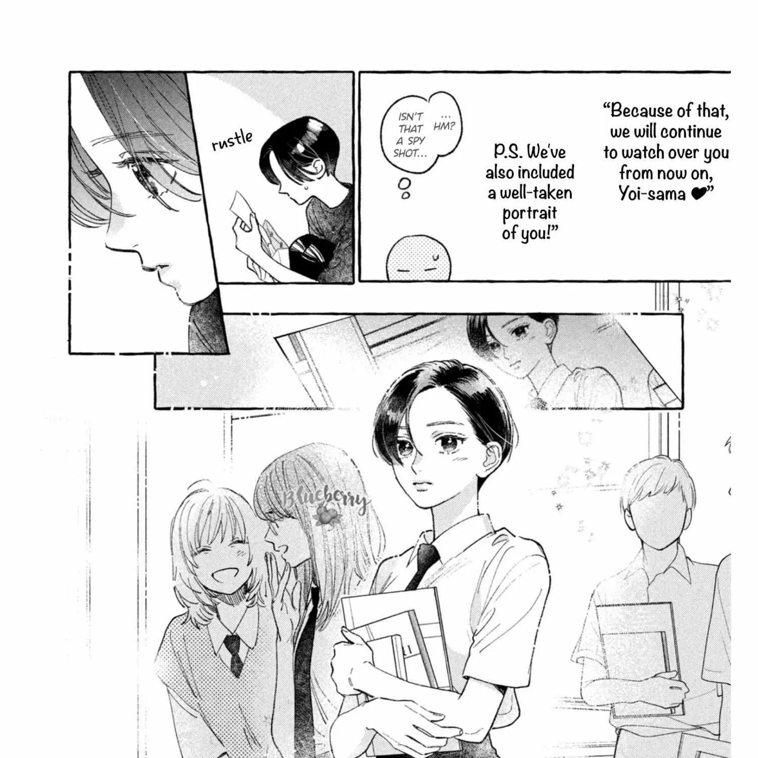 Uruwashi No Yoi No Tsuki Chapter 24.5 page 30 - 