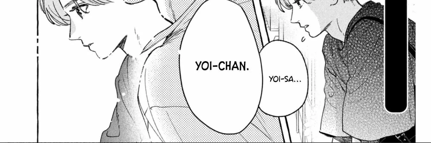 Uruwashi No Yoi No Tsuki Chapter 24.5 page 39 - 