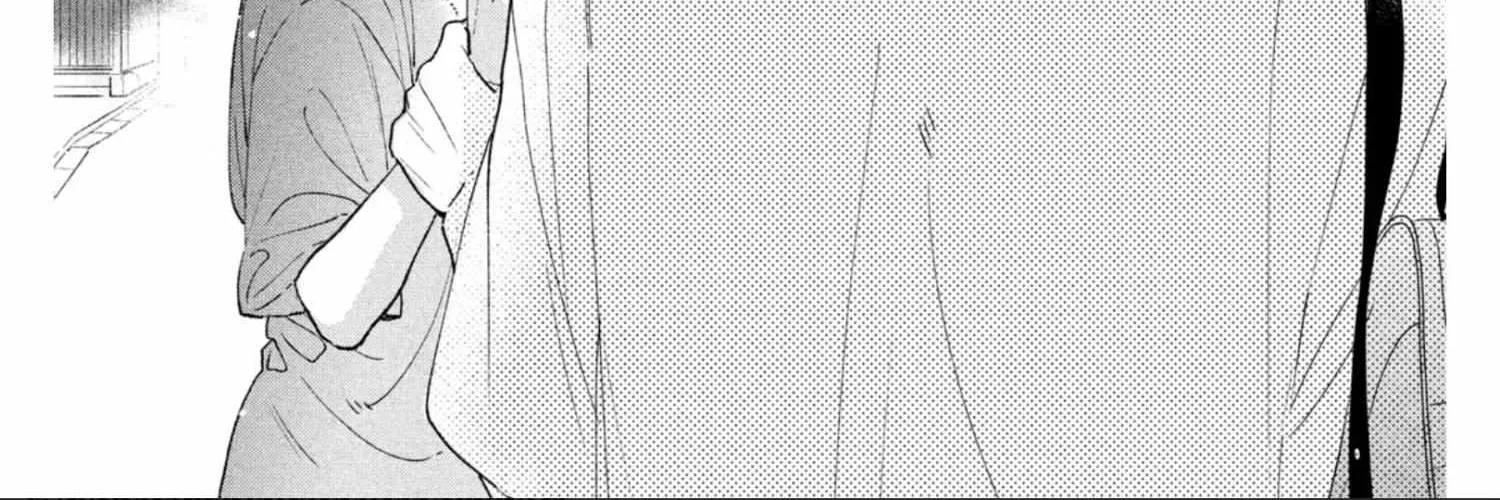 Uruwashi No Yoi No Tsuki Chapter 24.5 page 41 - 