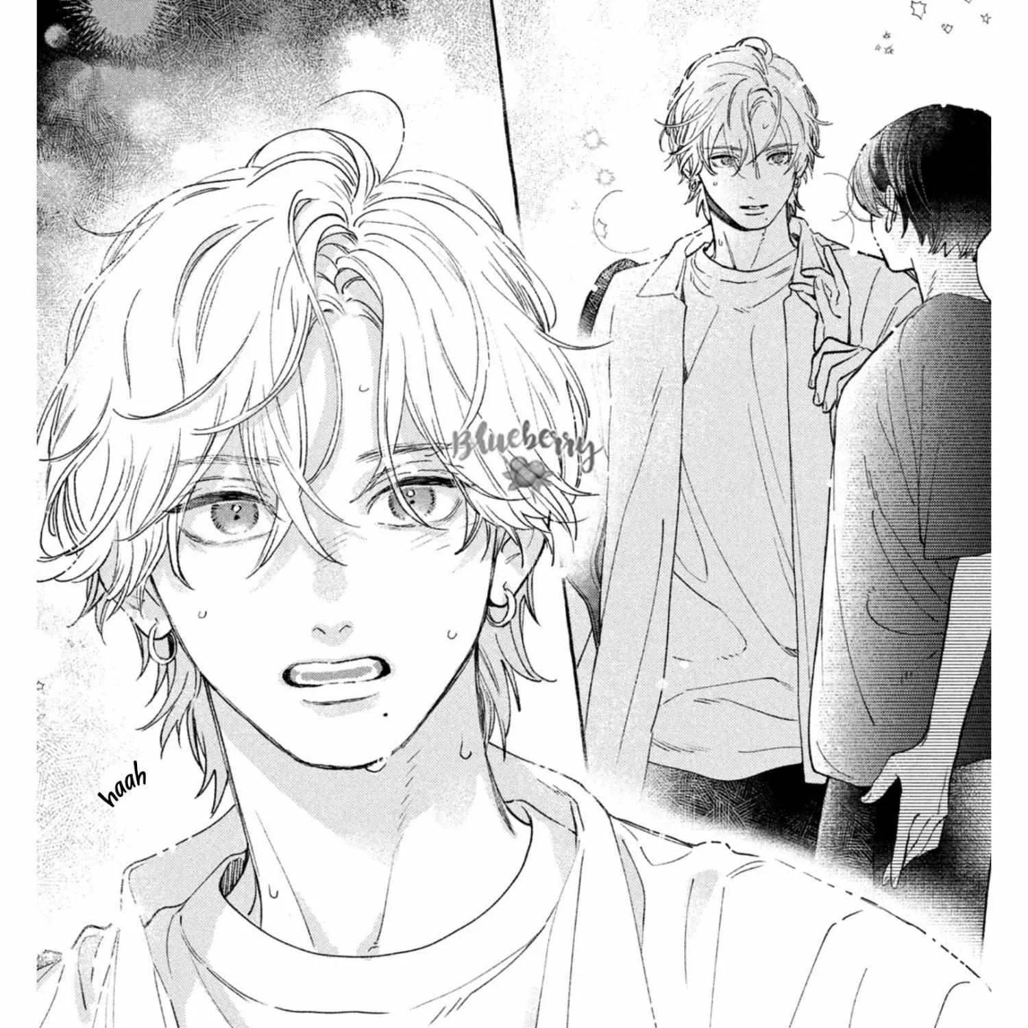 Uruwashi No Yoi No Tsuki Chapter 24.5 page 42 - 