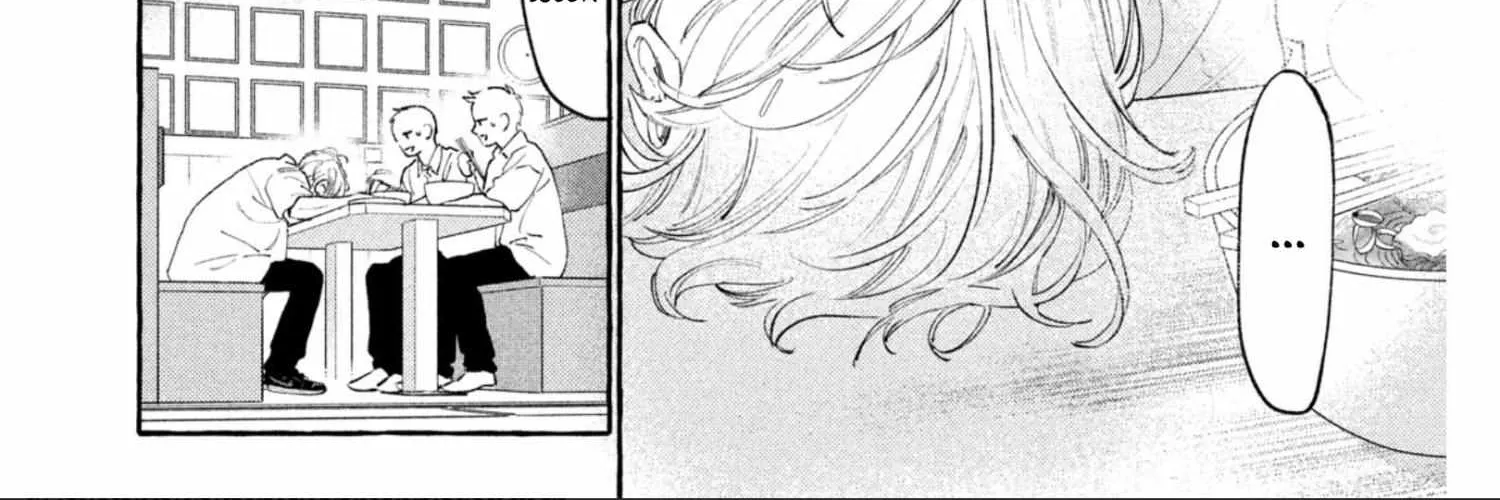 Uruwashi No Yoi No Tsuki Chapter 24.5 page 7 - 