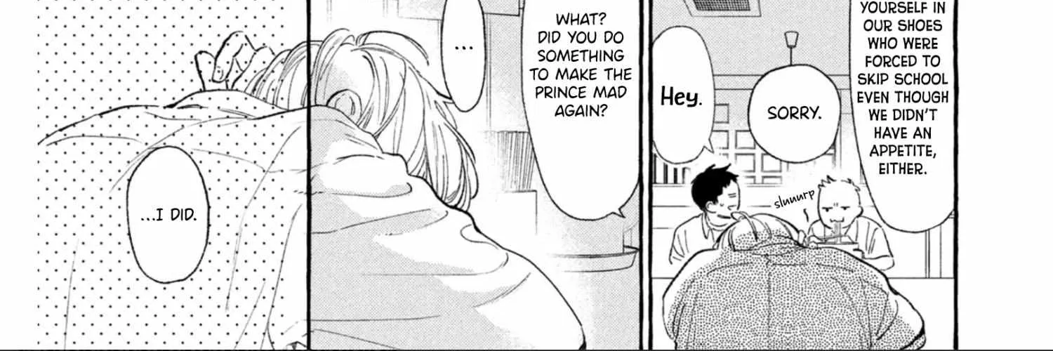Uruwashi No Yoi No Tsuki Chapter 24.5 page 9 - 