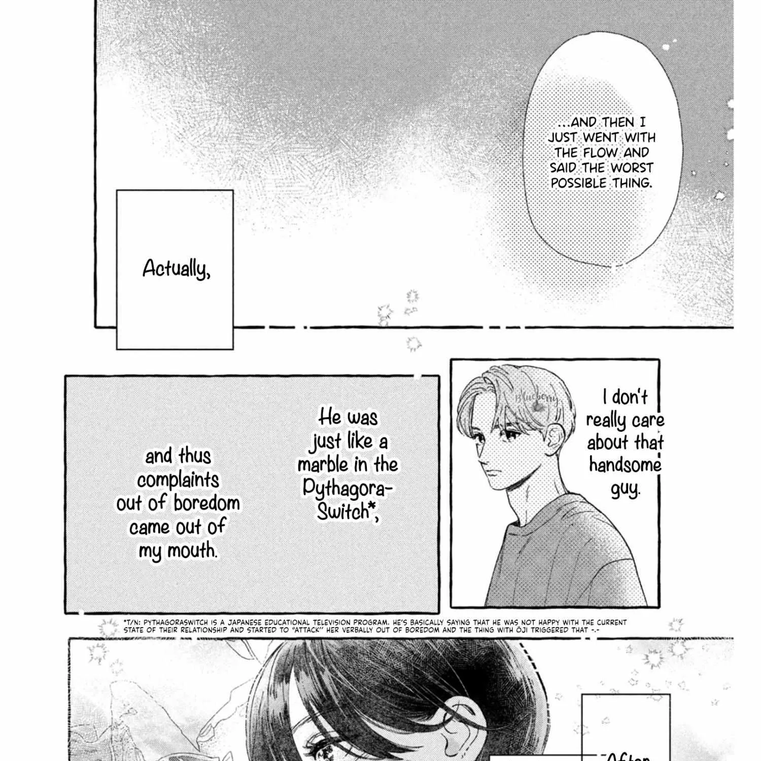 Uruwashi No Yoi No Tsuki Chapter 24.5 page 10 - 