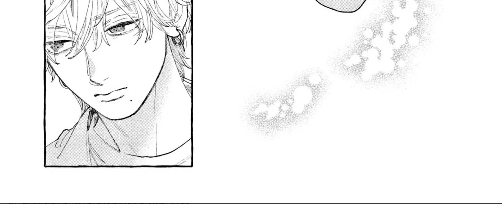 Uruwashi No Yoi No Tsuki Chapter 24 page 12 - 