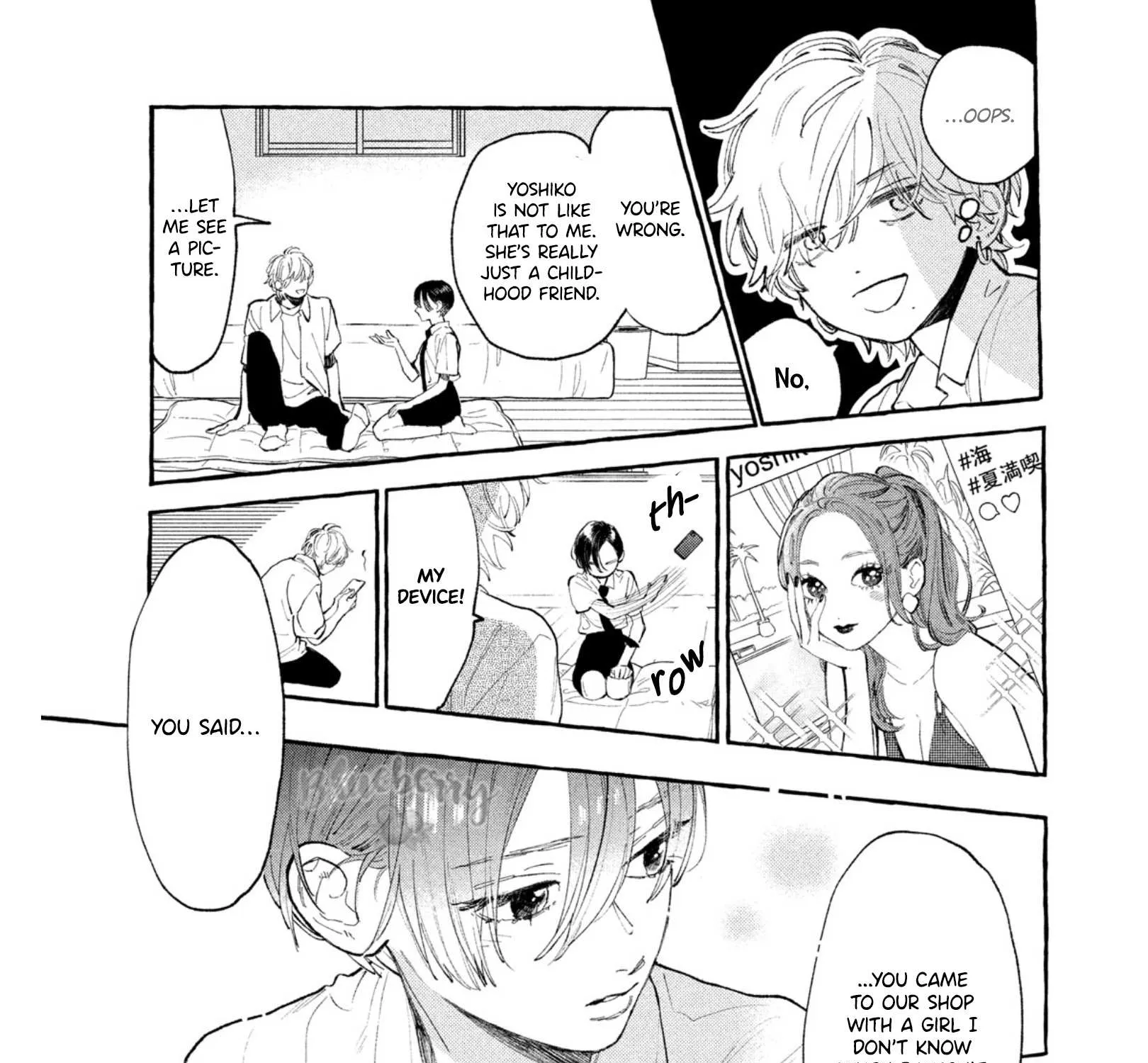 Uruwashi No Yoi No Tsuki Chapter 24 page 17 - 