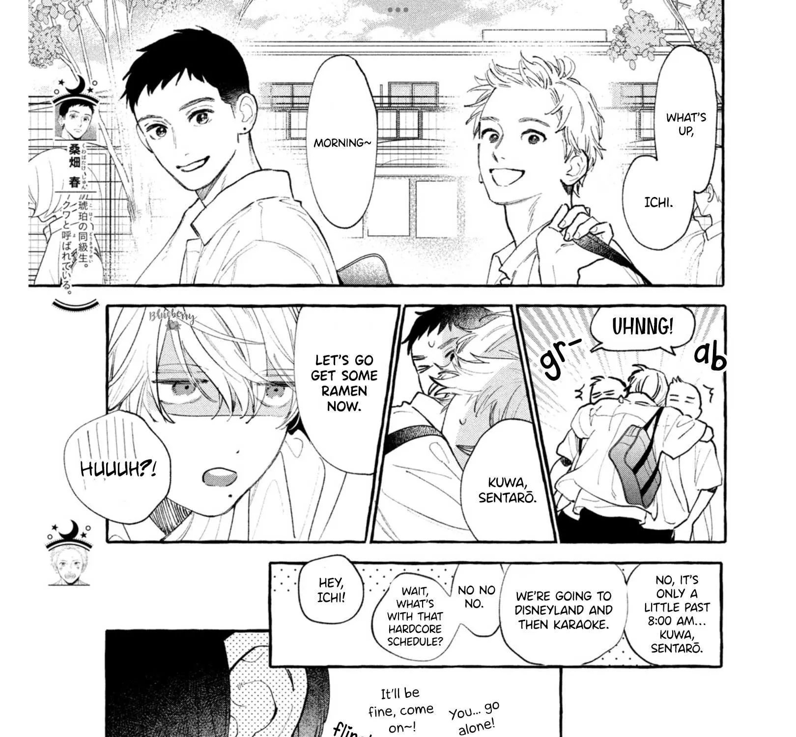Uruwashi No Yoi No Tsuki Chapter 24 page 41 - 