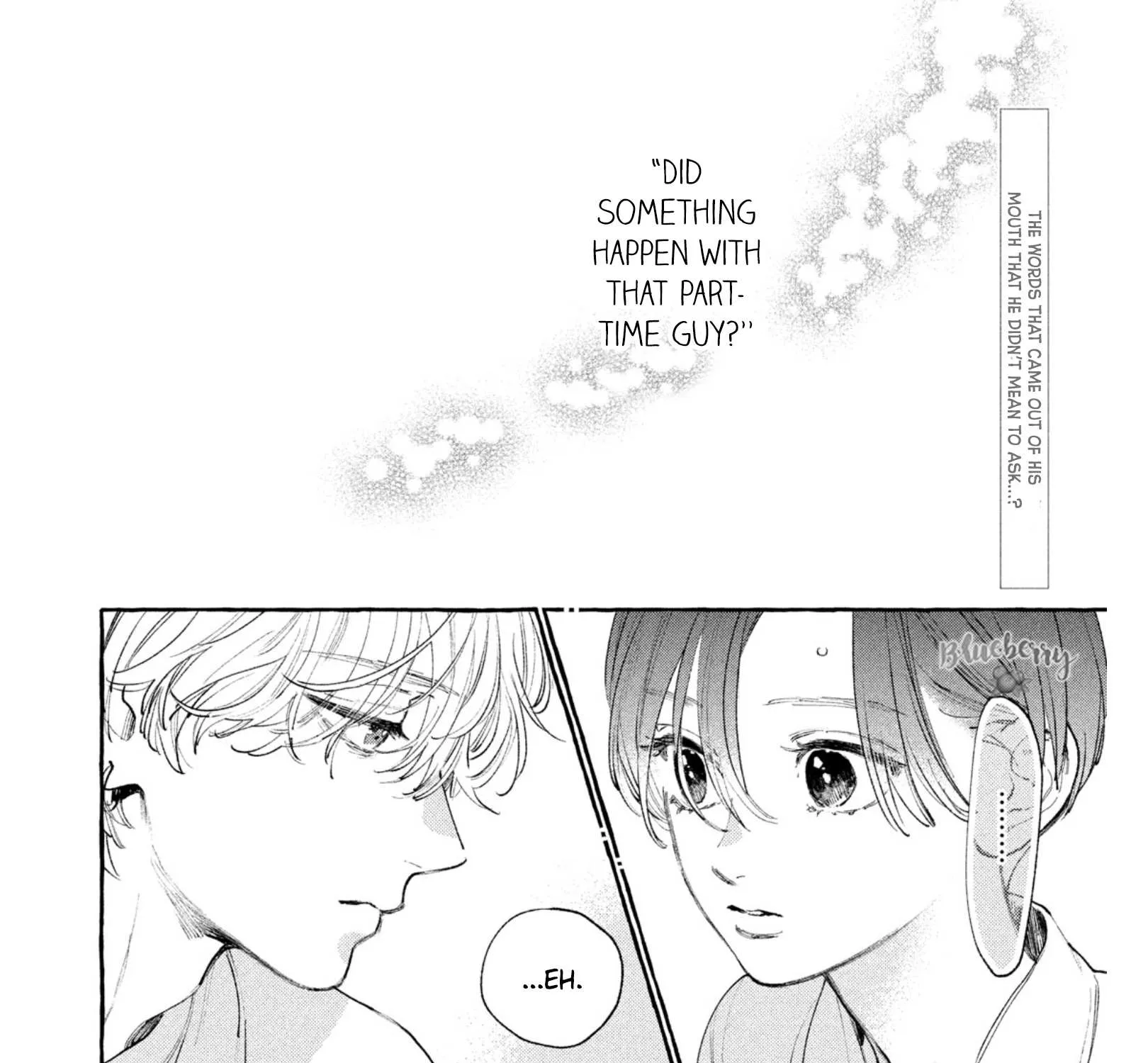 Uruwashi No Yoi No Tsuki Chapter 24 page 7 - 