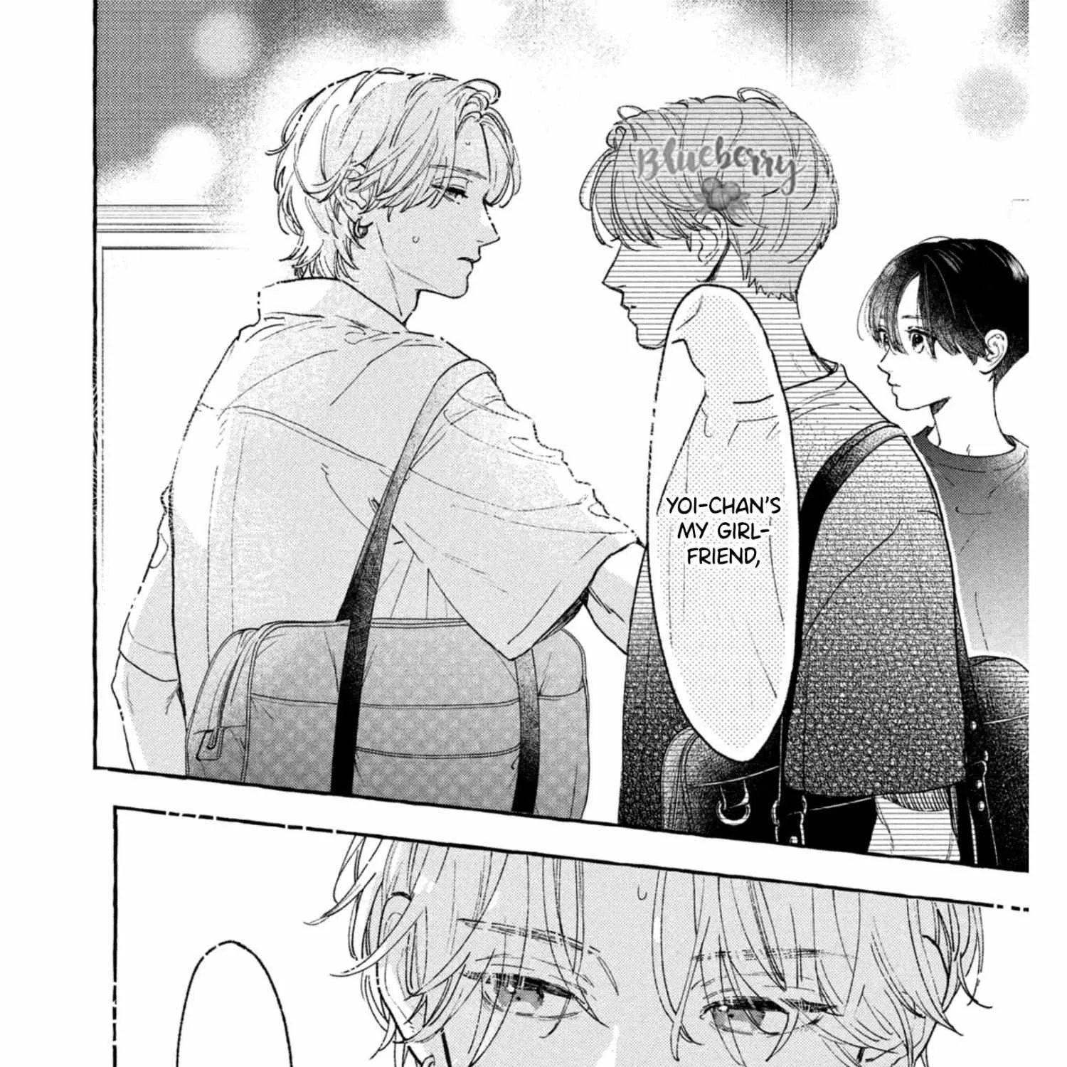 Uruwashi No Yoi No Tsuki Chapter 25 page 12 - 