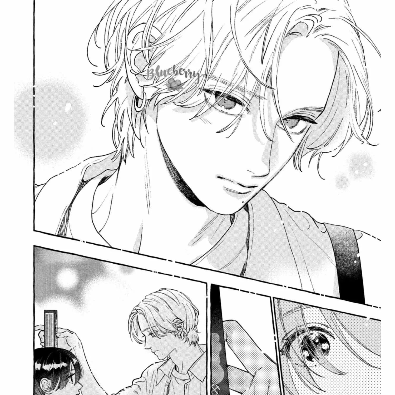 Uruwashi No Yoi No Tsuki Chapter 25 page 28 - 
