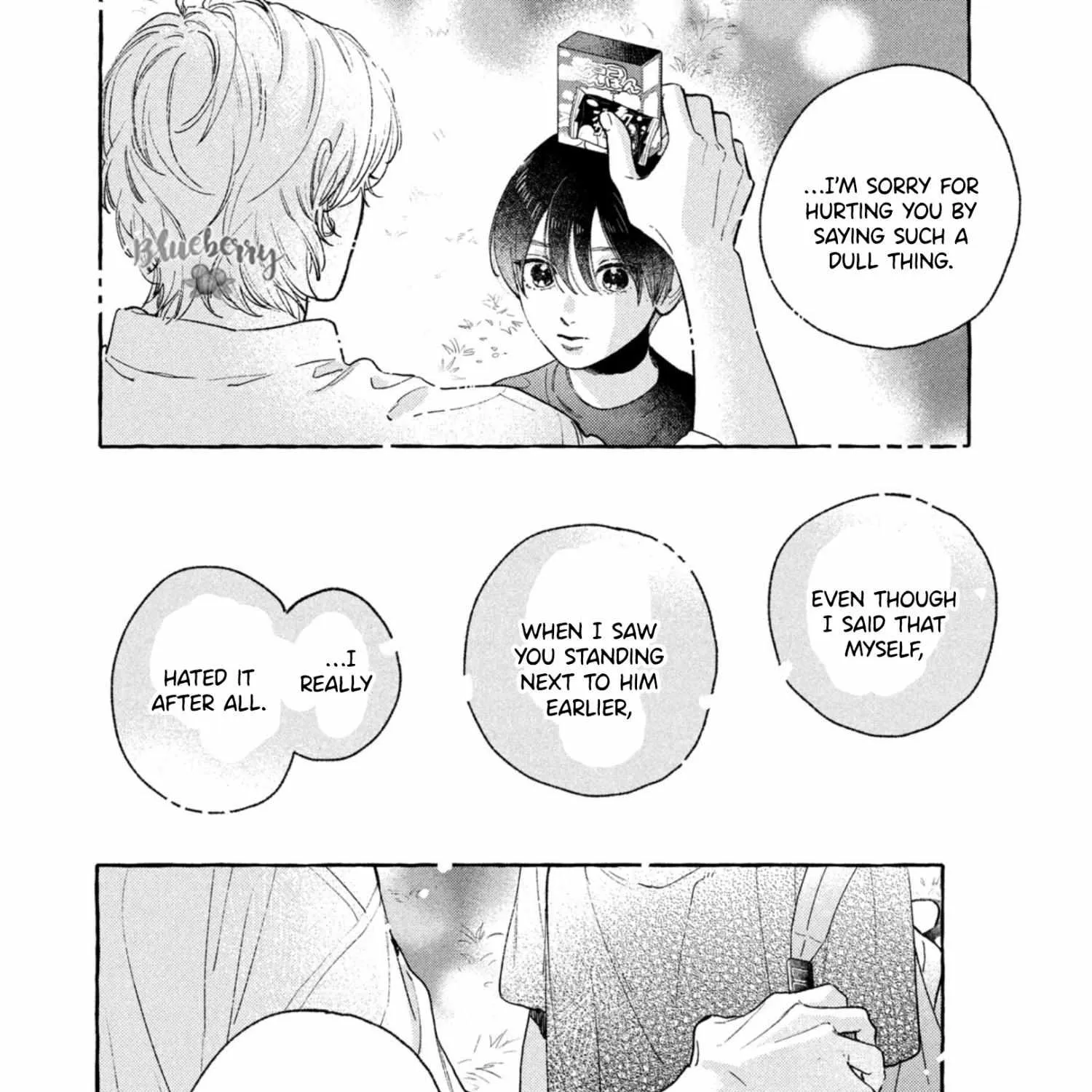 Uruwashi No Yoi No Tsuki Chapter 25 page 32 - 