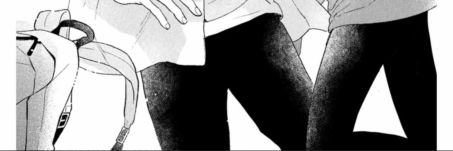 Uruwashi No Yoi No Tsuki Chapter 25 page 41 - 