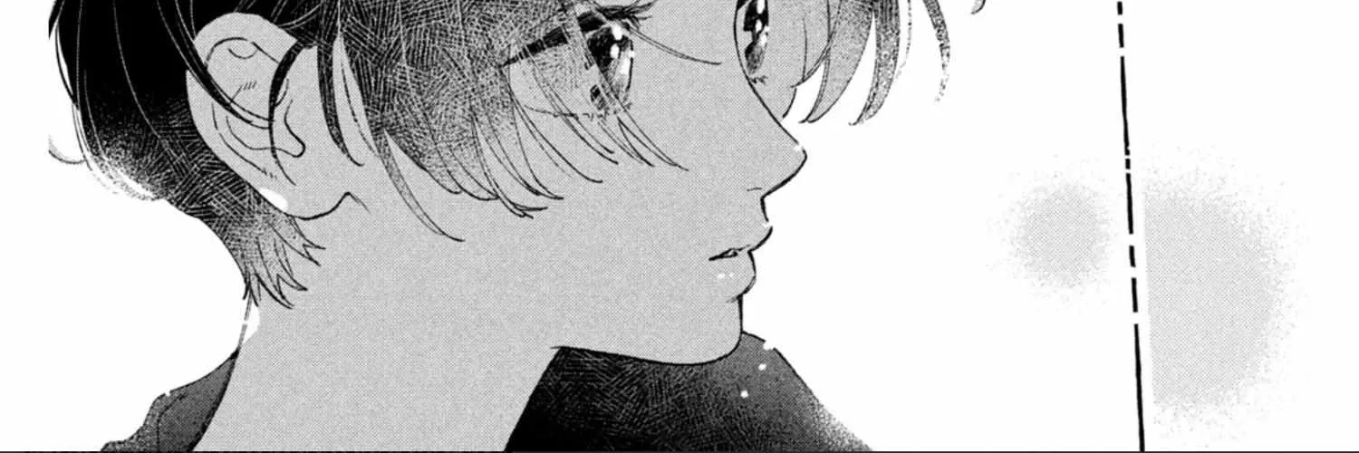 Uruwashi No Yoi No Tsuki Chapter 25 page 7 - 