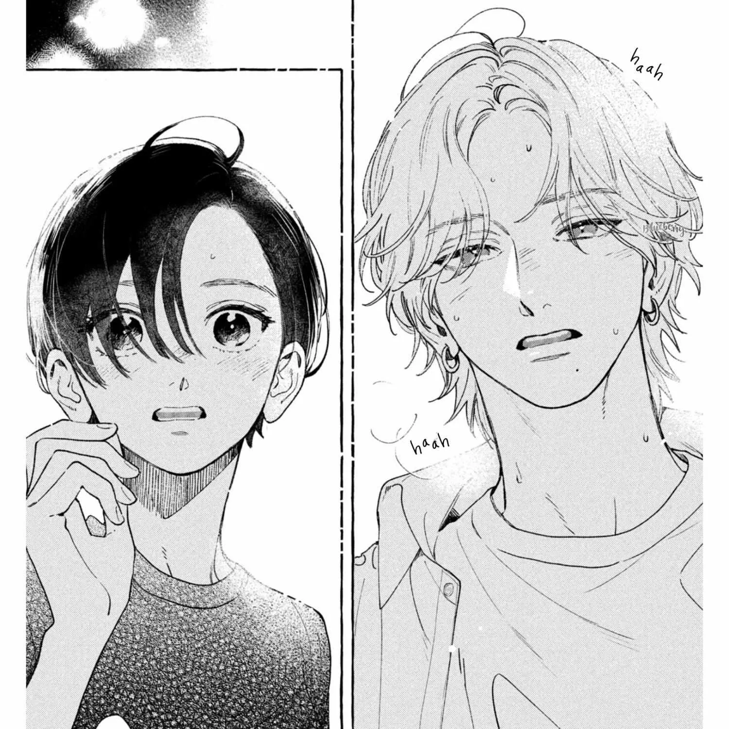 Uruwashi No Yoi No Tsuki Chapter 25 page 8 - 