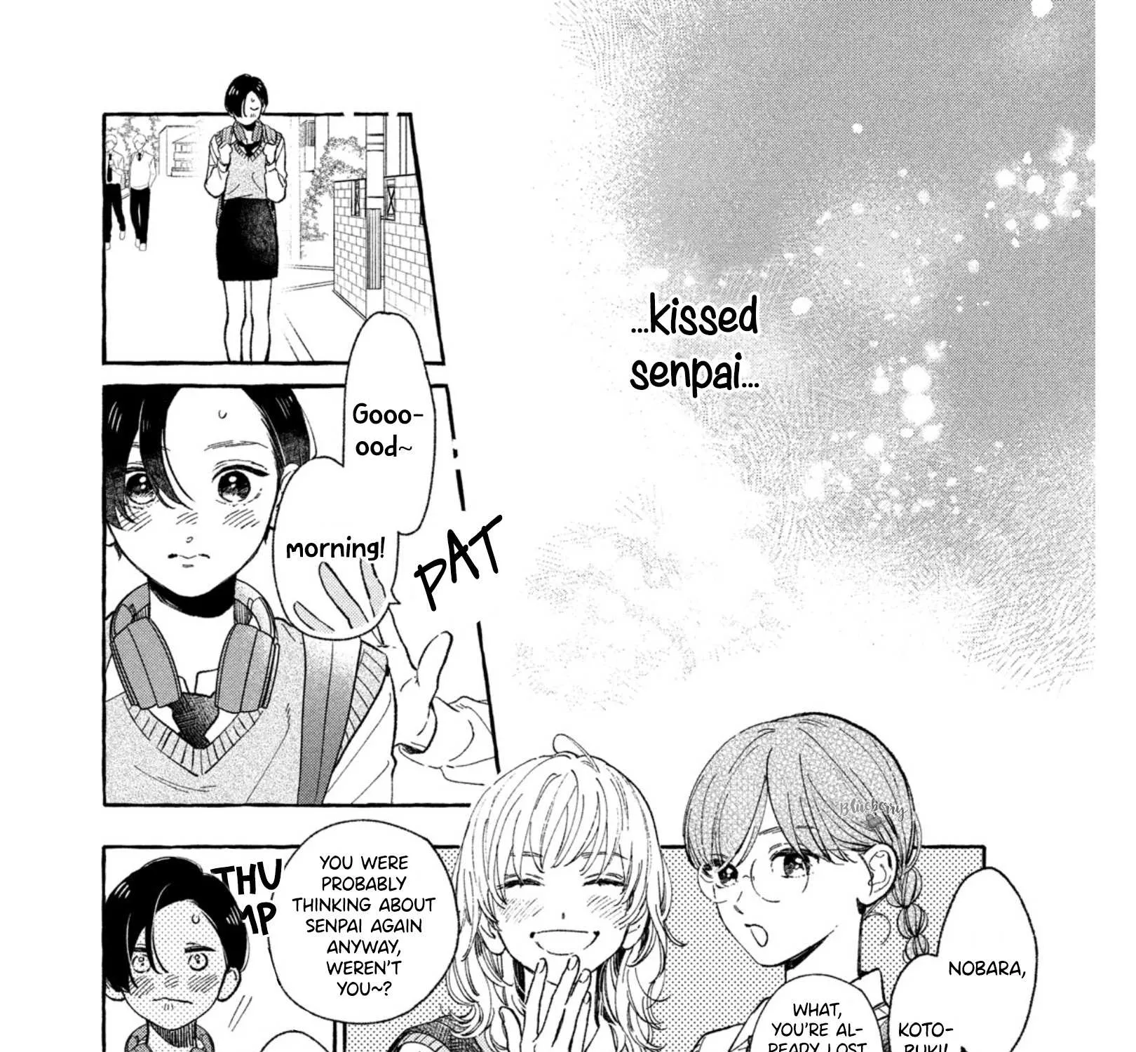 Uruwashi No Yoi No Tsuki Chapter 26 page 12 - 