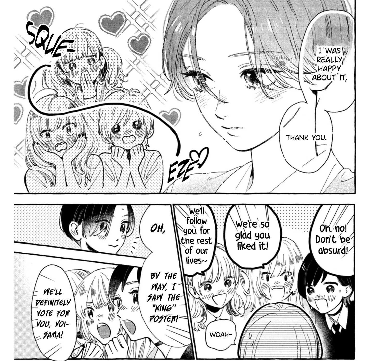 Uruwashi No Yoi No Tsuki Chapter 26 page 22 - 