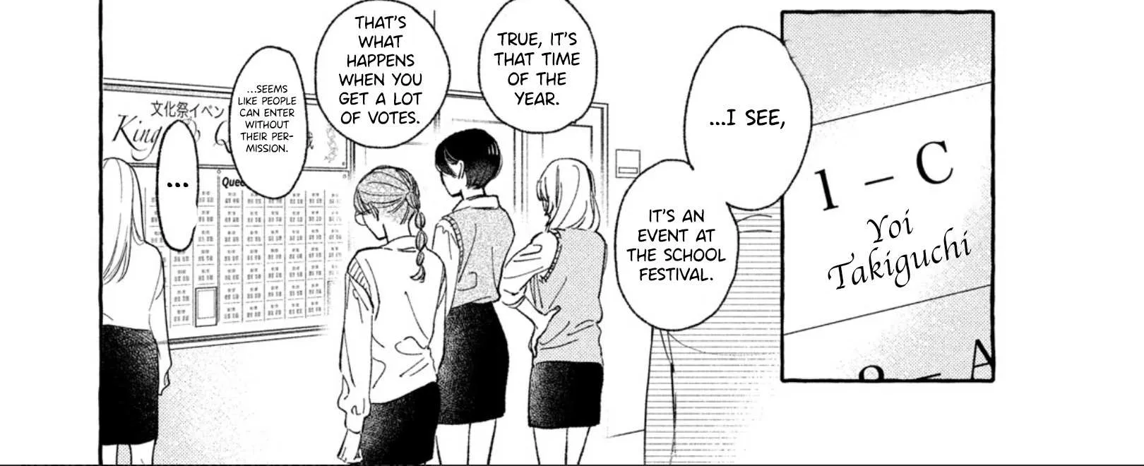Uruwashi No Yoi No Tsuki Chapter 26 page 25 - 