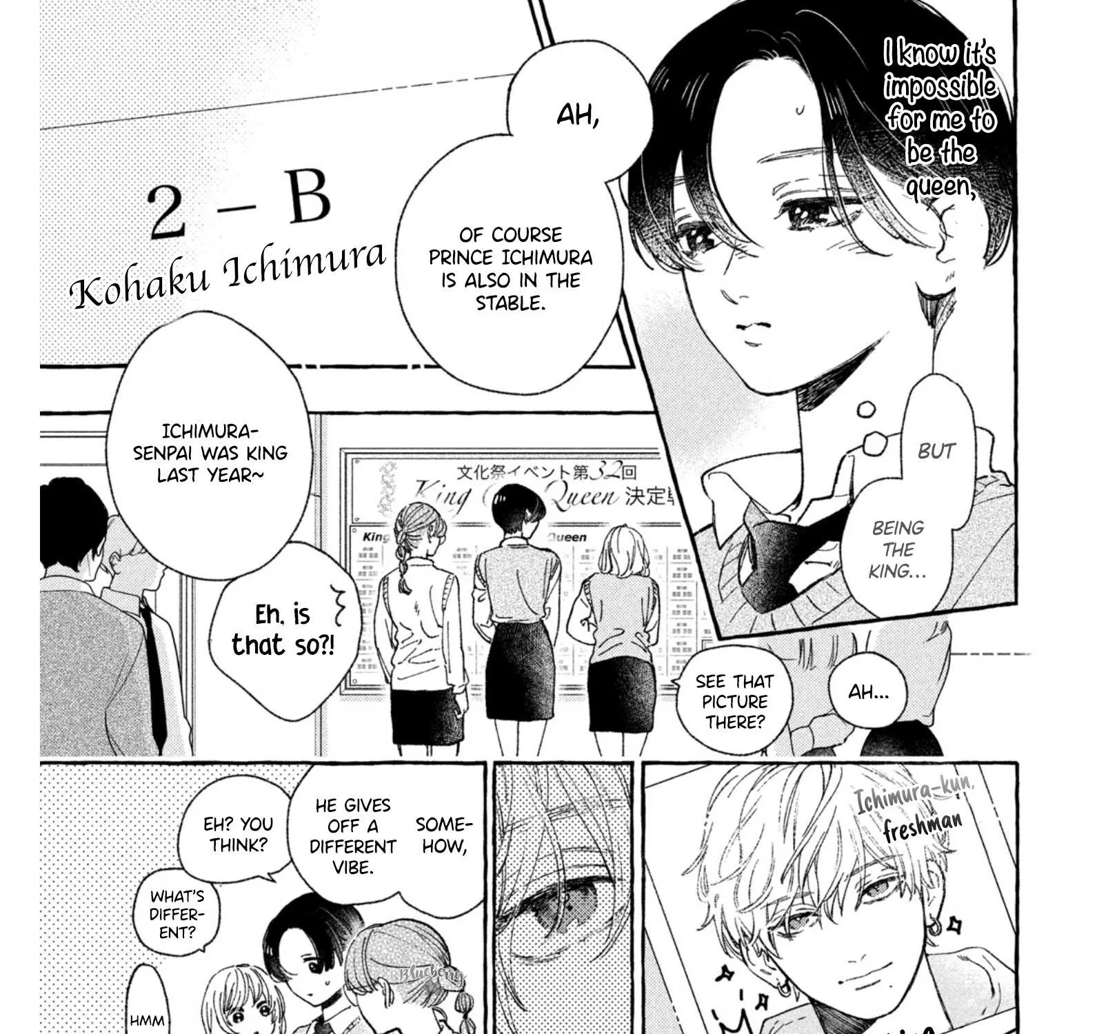 Uruwashi No Yoi No Tsuki Chapter 26 page 26 - 