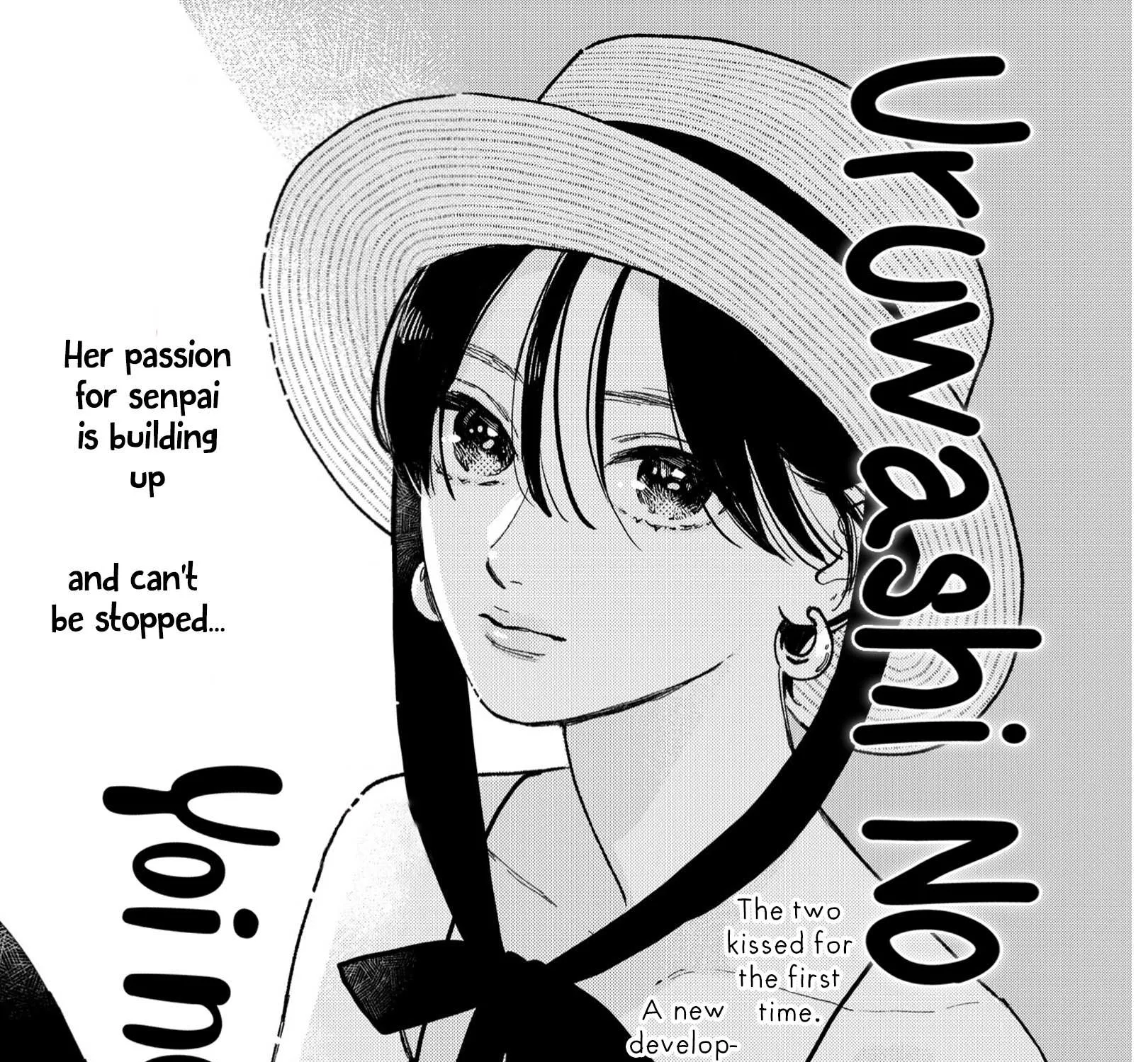 Uruwashi No Yoi No Tsuki Chapter 26 page 4 - 