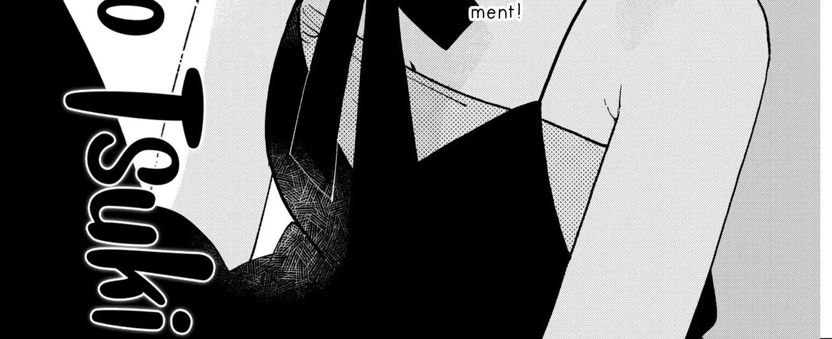 Uruwashi No Yoi No Tsuki Chapter 26 page 5 - 