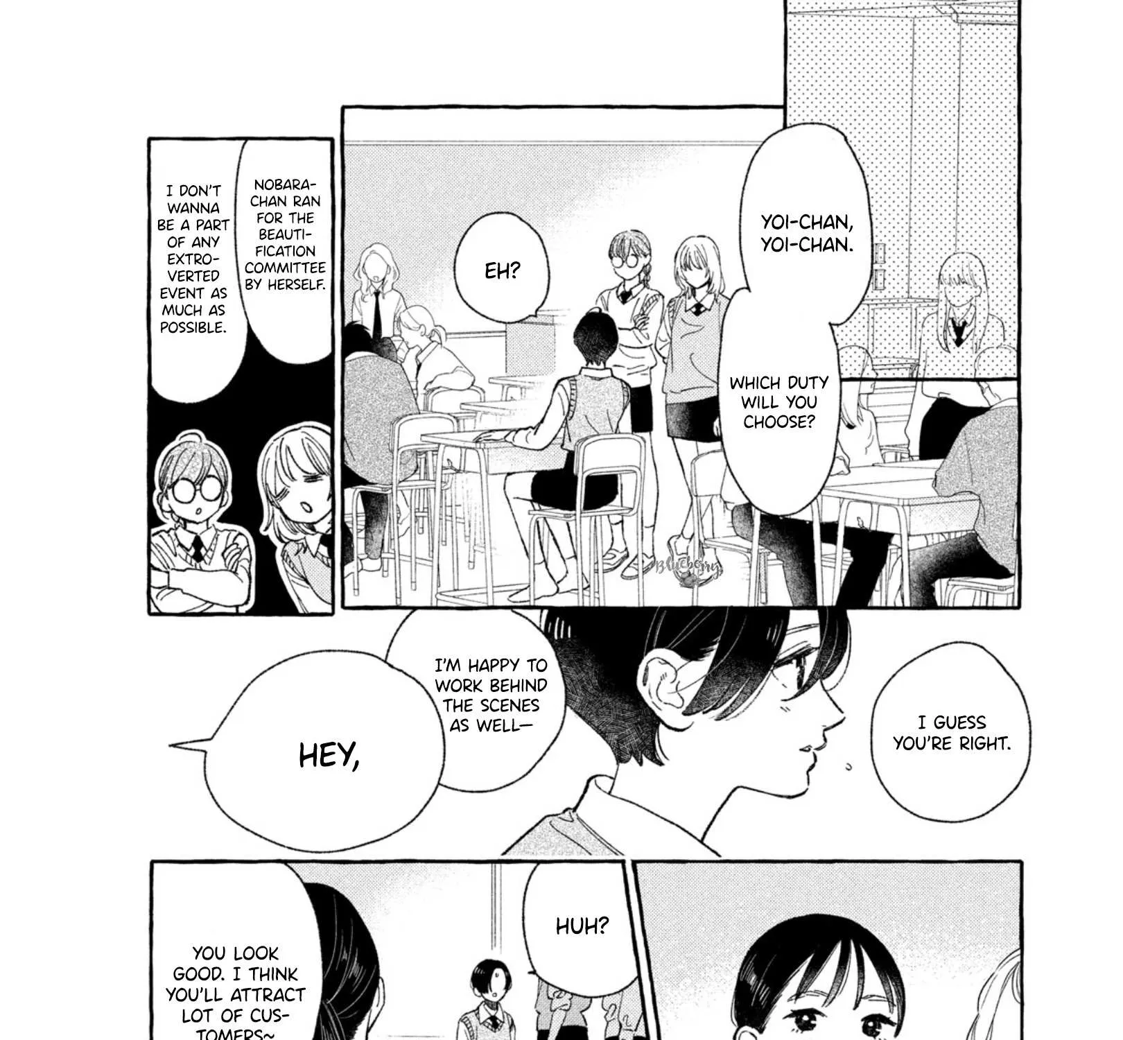 Uruwashi No Yoi No Tsuki Chapter 26 page 62 - 