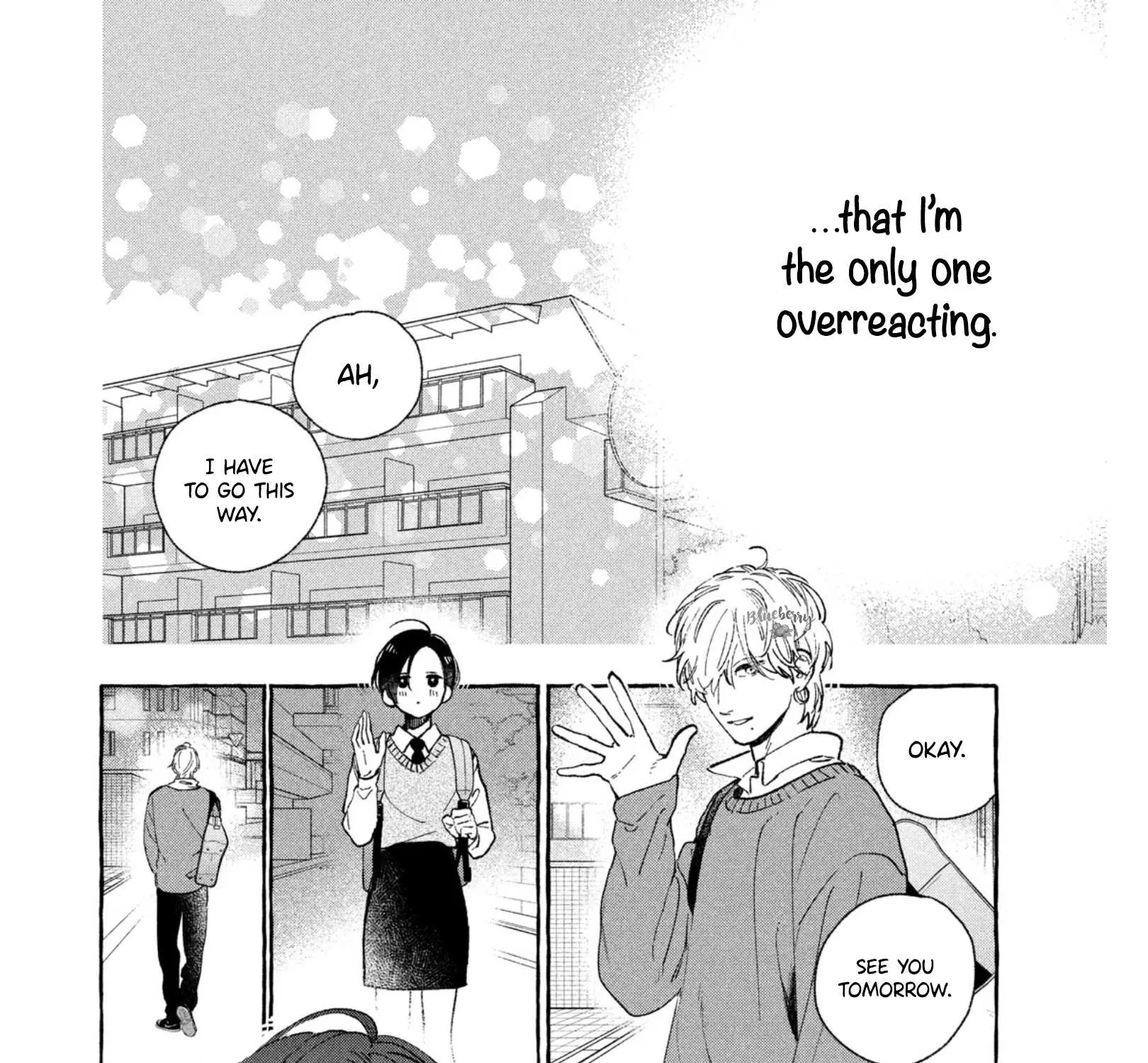 Uruwashi No Yoi No Tsuki Chapter 26 page 76 - 