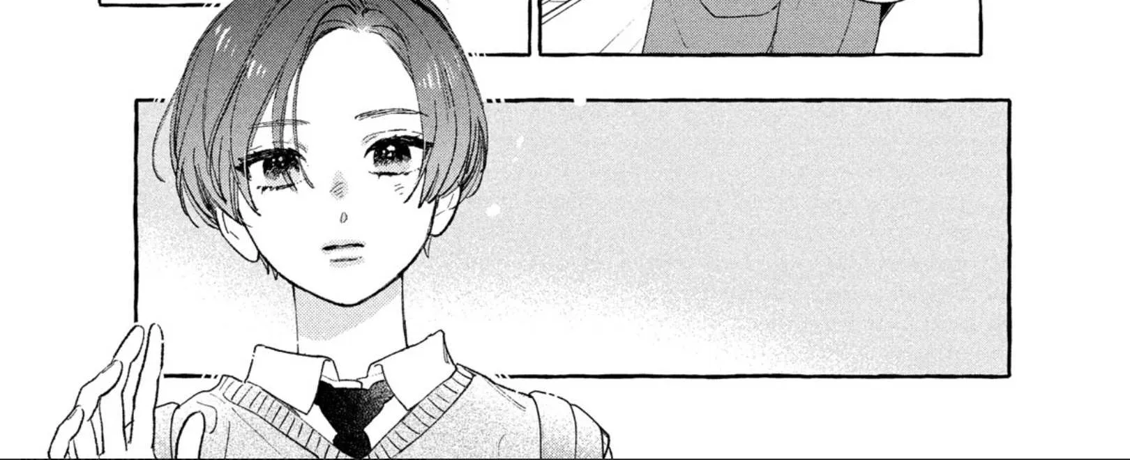 Uruwashi No Yoi No Tsuki Chapter 26 page 77 - 