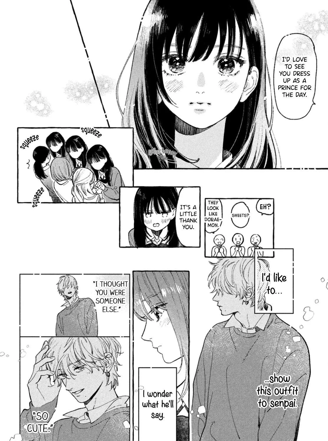 Uruwashi No Yoi No Tsuki Chapter 27.5 page 11 - 